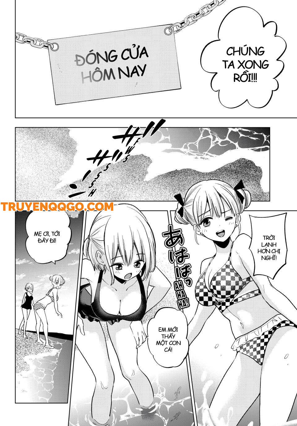 Hôn Thê Cúc Cu - Chapter 257 - Page 13