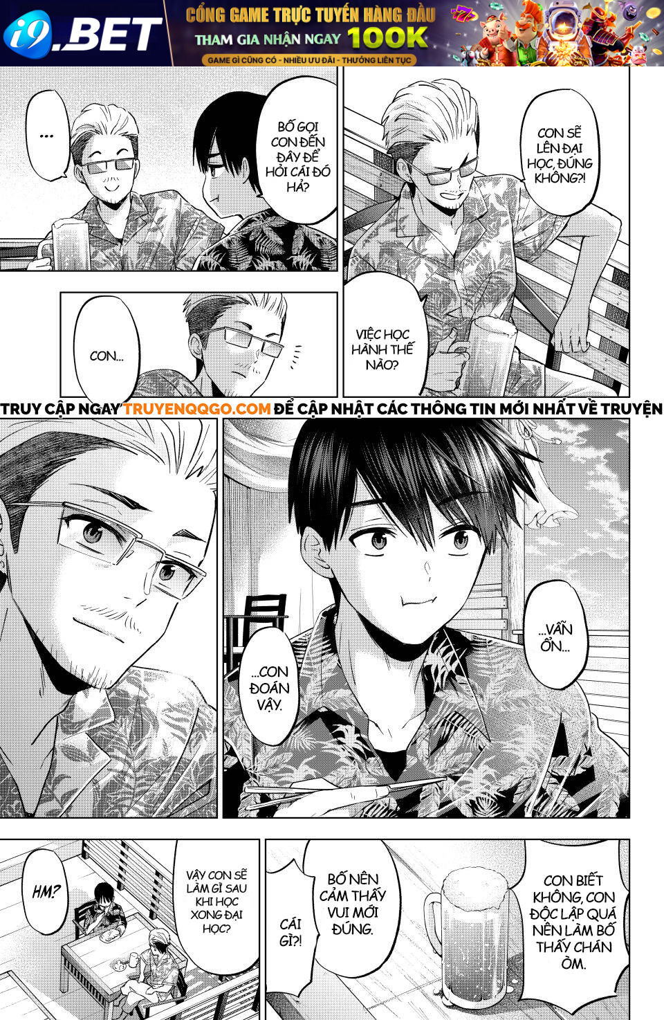 Hôn Thê Cúc Cu - Chapter 257 - Page 16