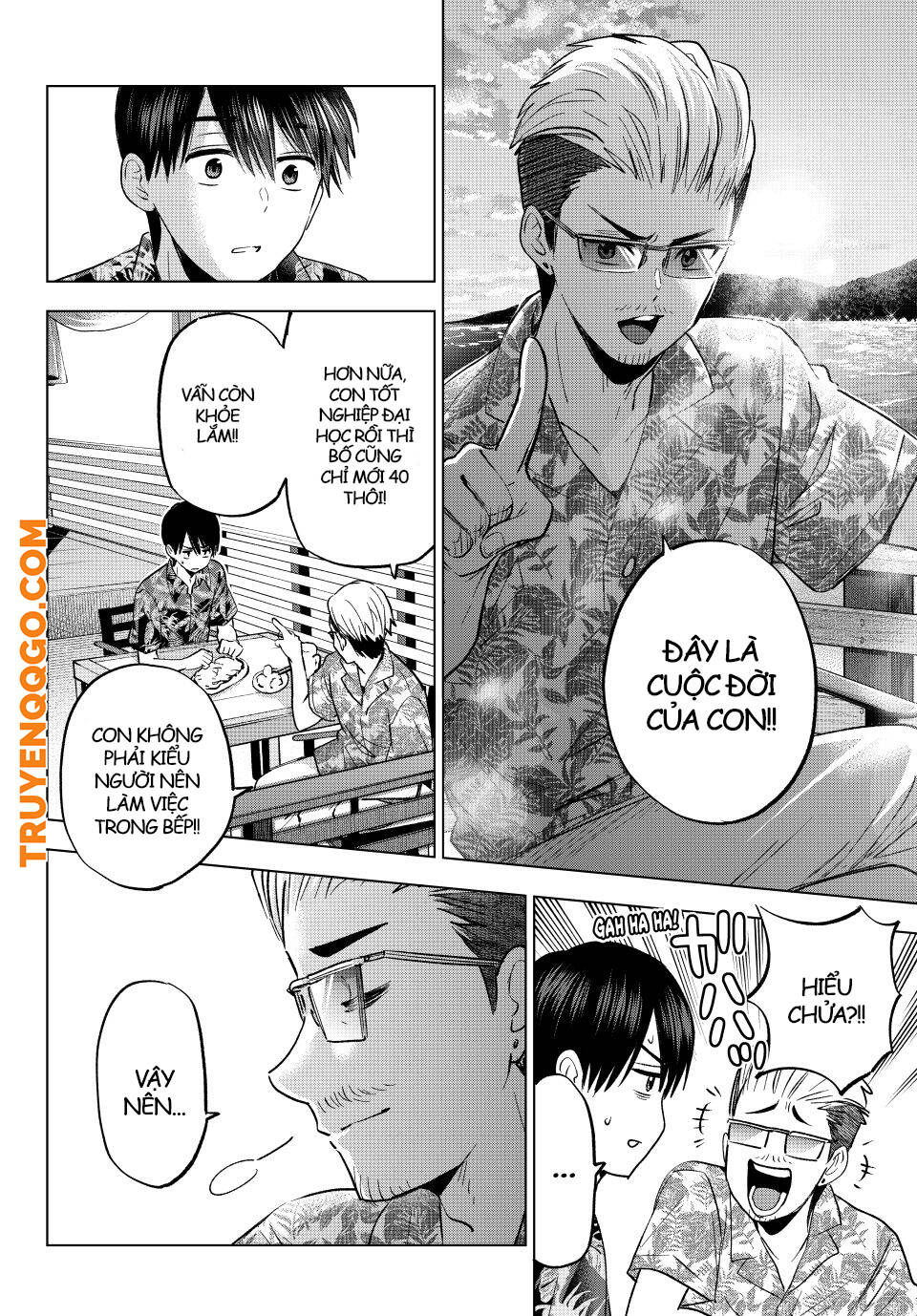 Hôn Thê Cúc Cu - Chapter 257 - Page 19