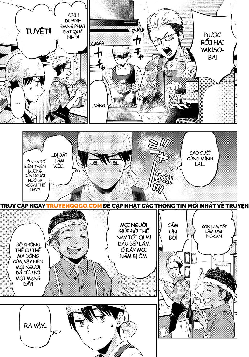 Hôn Thê Cúc Cu - Chapter 257 - Page 3