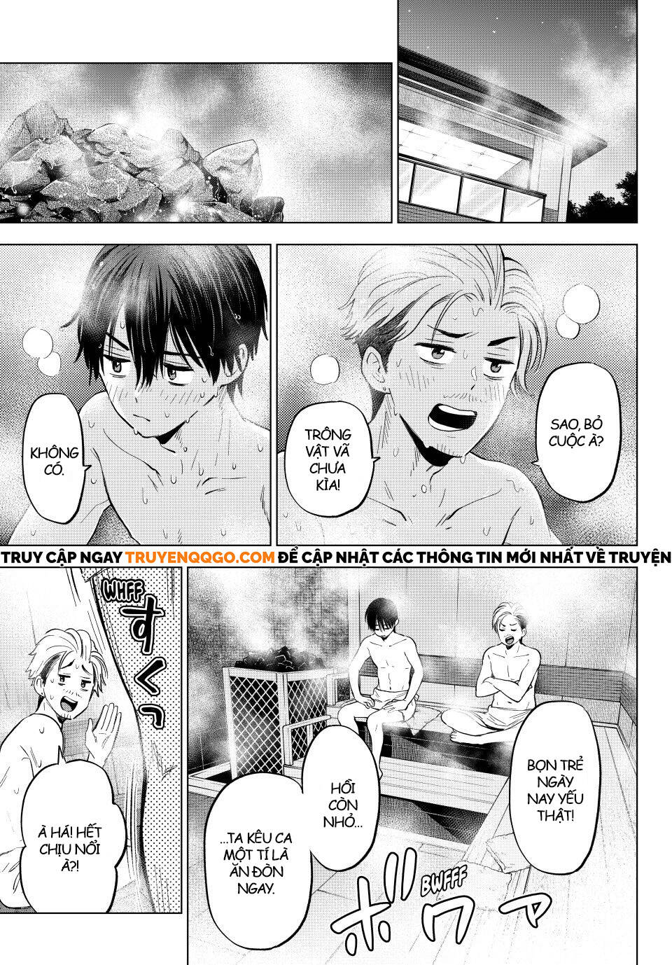 Hôn Thê Cúc Cu - Chapter 258 - Page 7