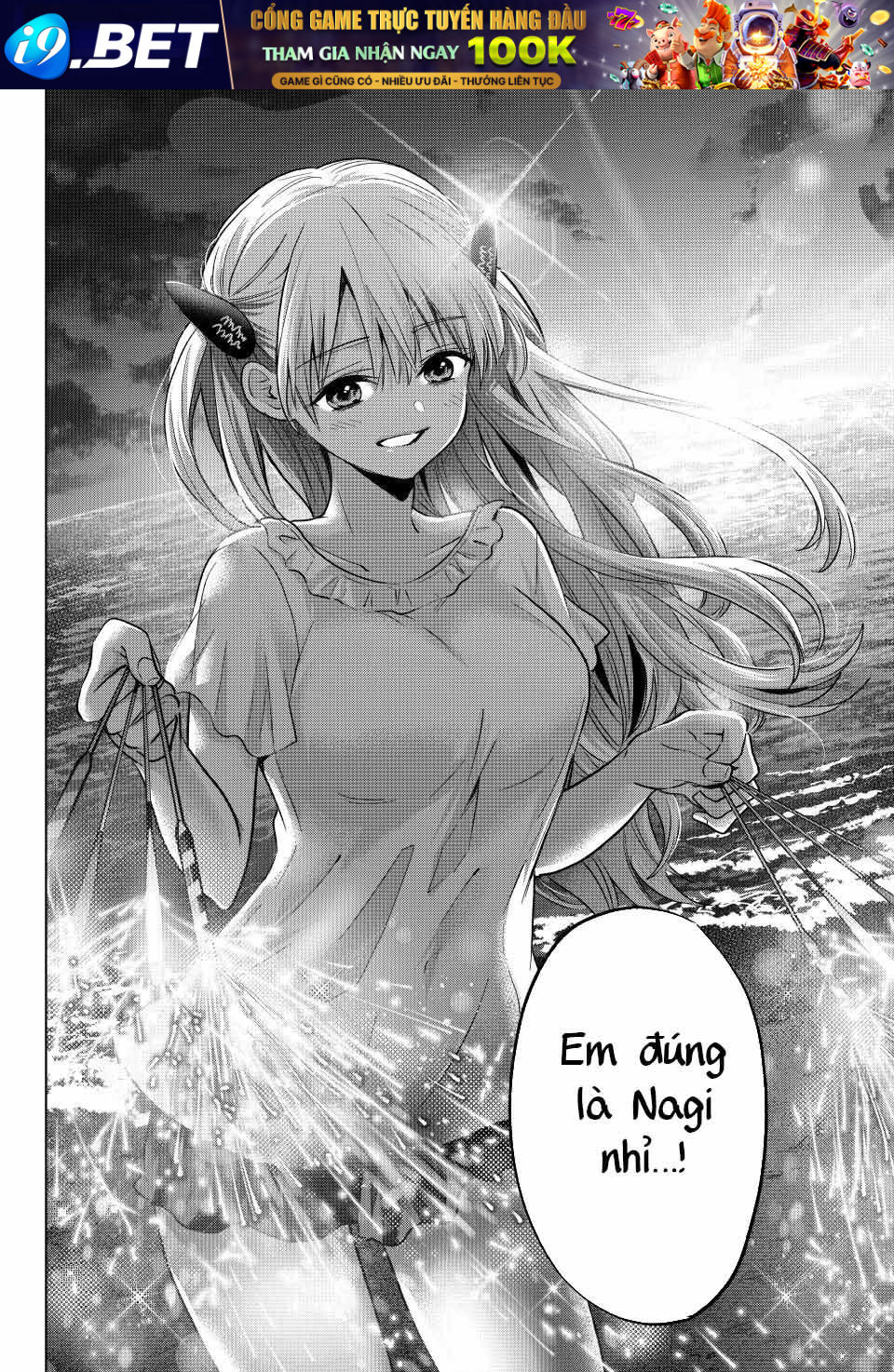 Hôn Thê Cúc Cu - Chapter 259 - Page 20