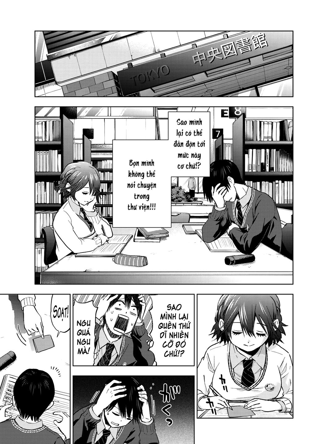 Hôn Thê Cúc Cu - Chapter 26 - Page 9