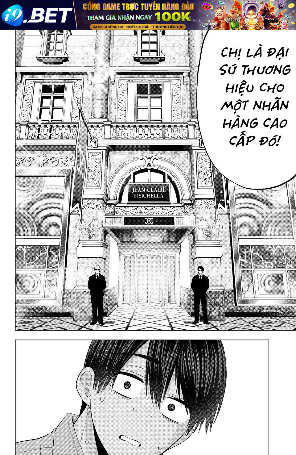 Hôn Thê Cúc Cu - Chapter 260 - Page 16