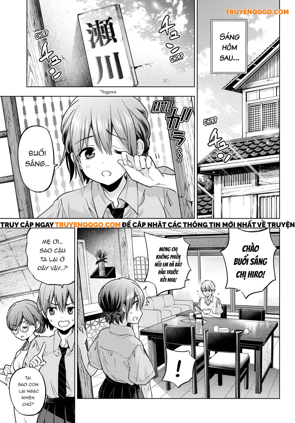 Hôn Thê Cúc Cu - Chapter 267 - Page 9