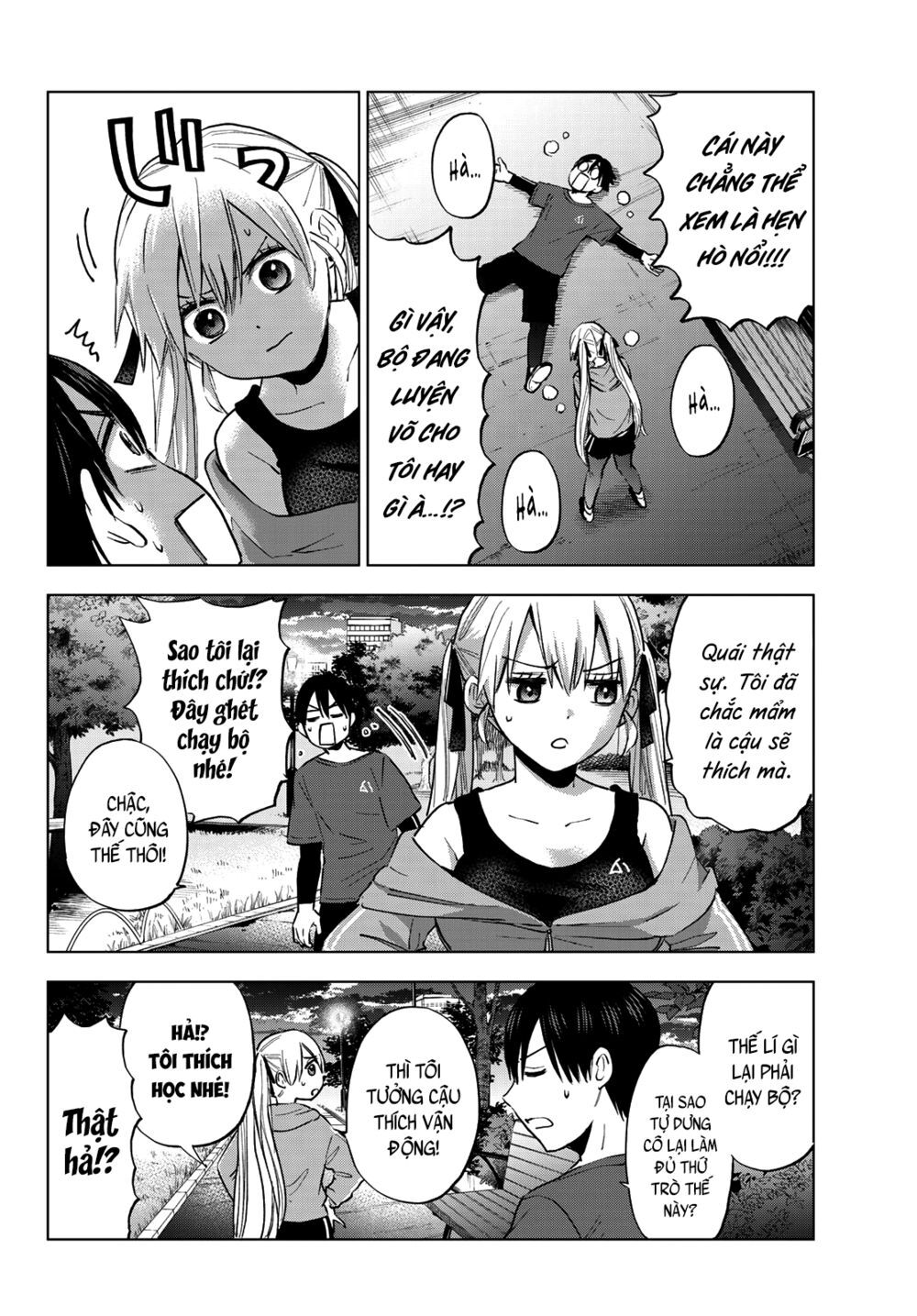 Hôn Thê Cúc Cu - Chapter 27 - Page 11