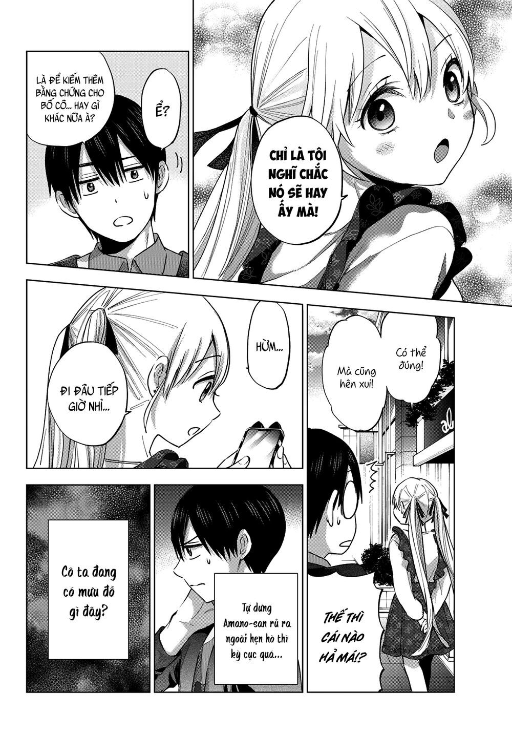 Hôn Thê Cúc Cu - Chapter 27 - Page 7