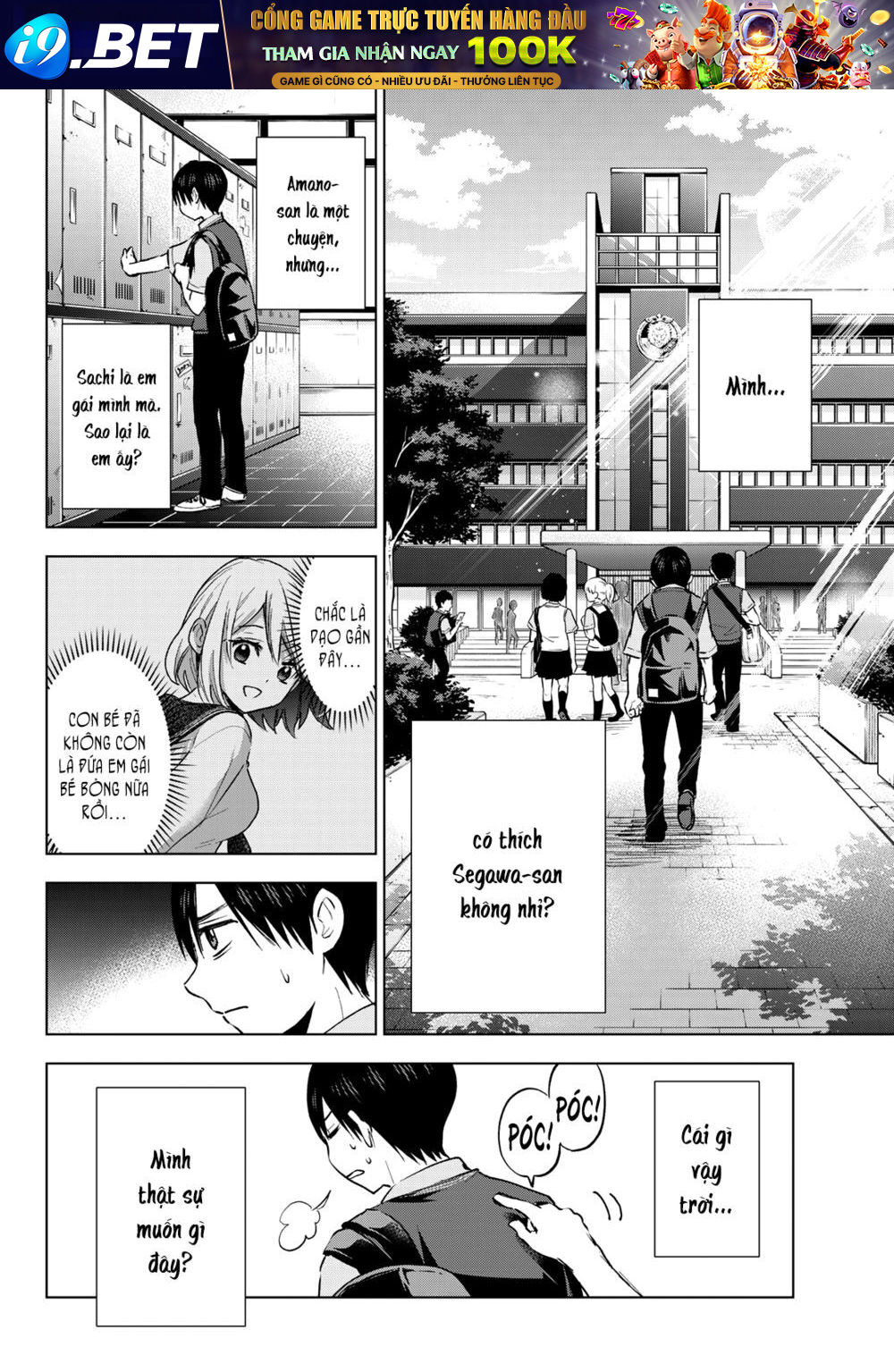 Hôn Thê Cúc Cu - Chapter 29 - Page 5