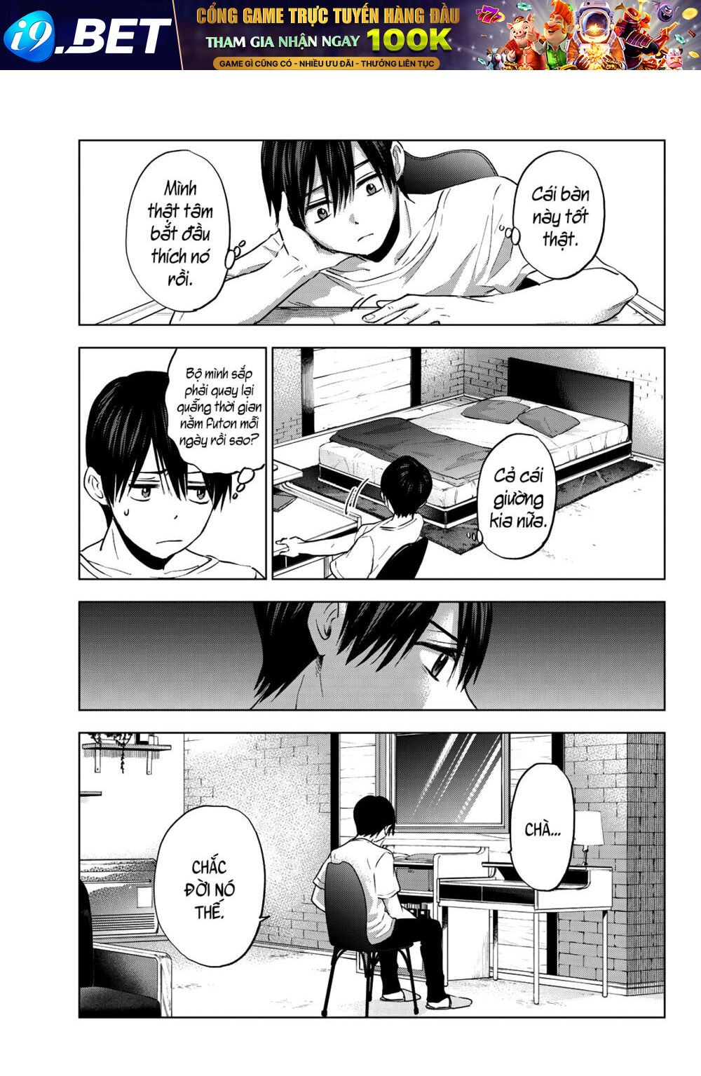 Hôn Thê Cúc Cu - Chapter 31 - Page 12