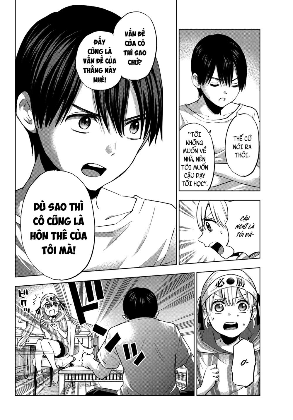 Hôn Thê Cúc Cu - Chapter 31 - Page 19