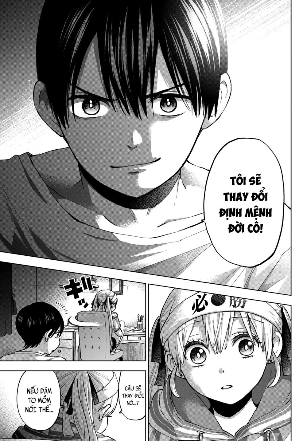 Hôn Thê Cúc Cu - Chapter 31 - Page 20