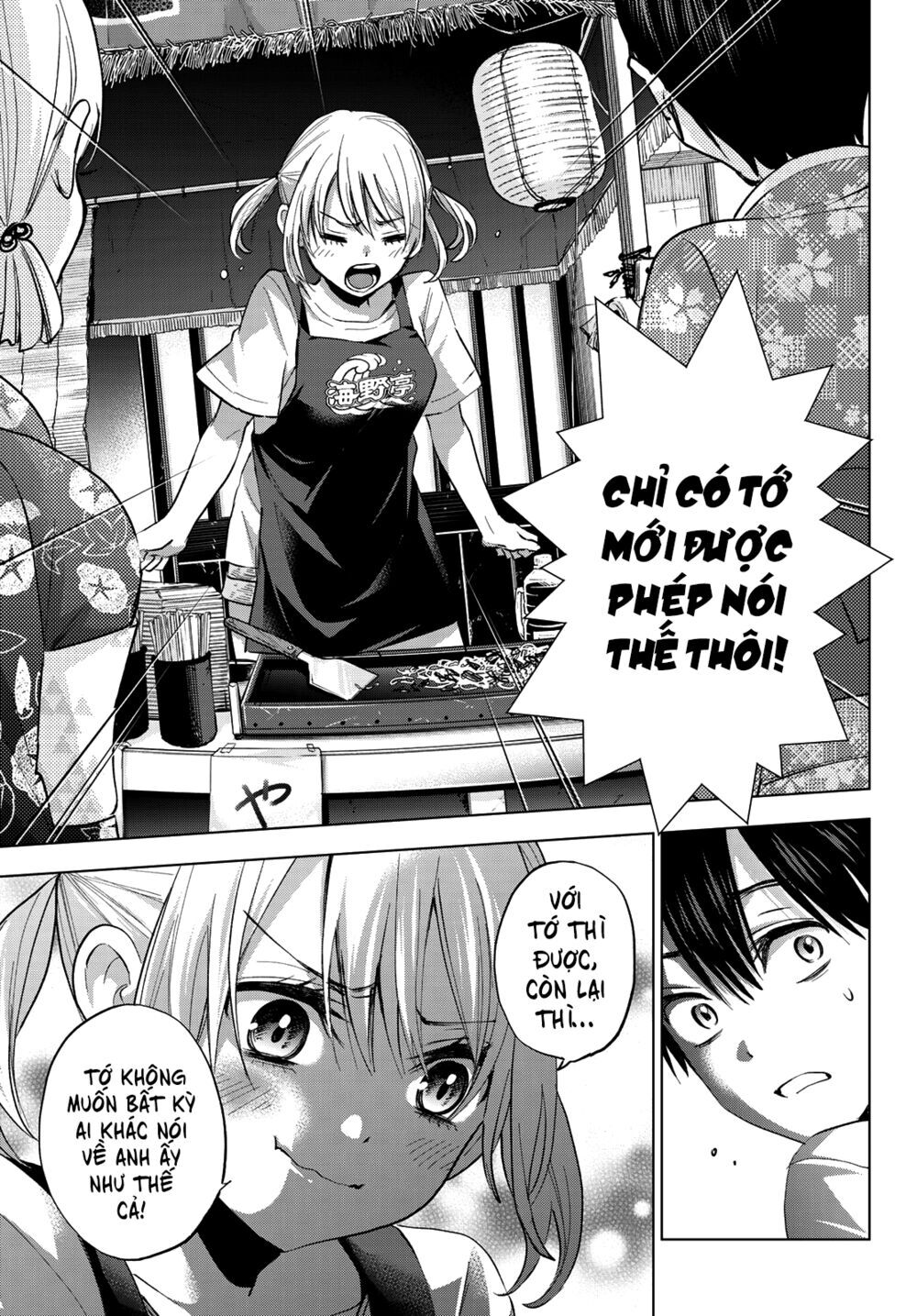 Hôn Thê Cúc Cu - Chapter 32 - Page 16