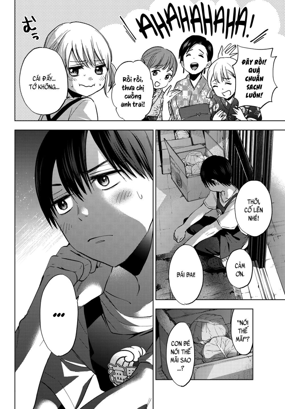 Hôn Thê Cúc Cu - Chapter 32 - Page 17