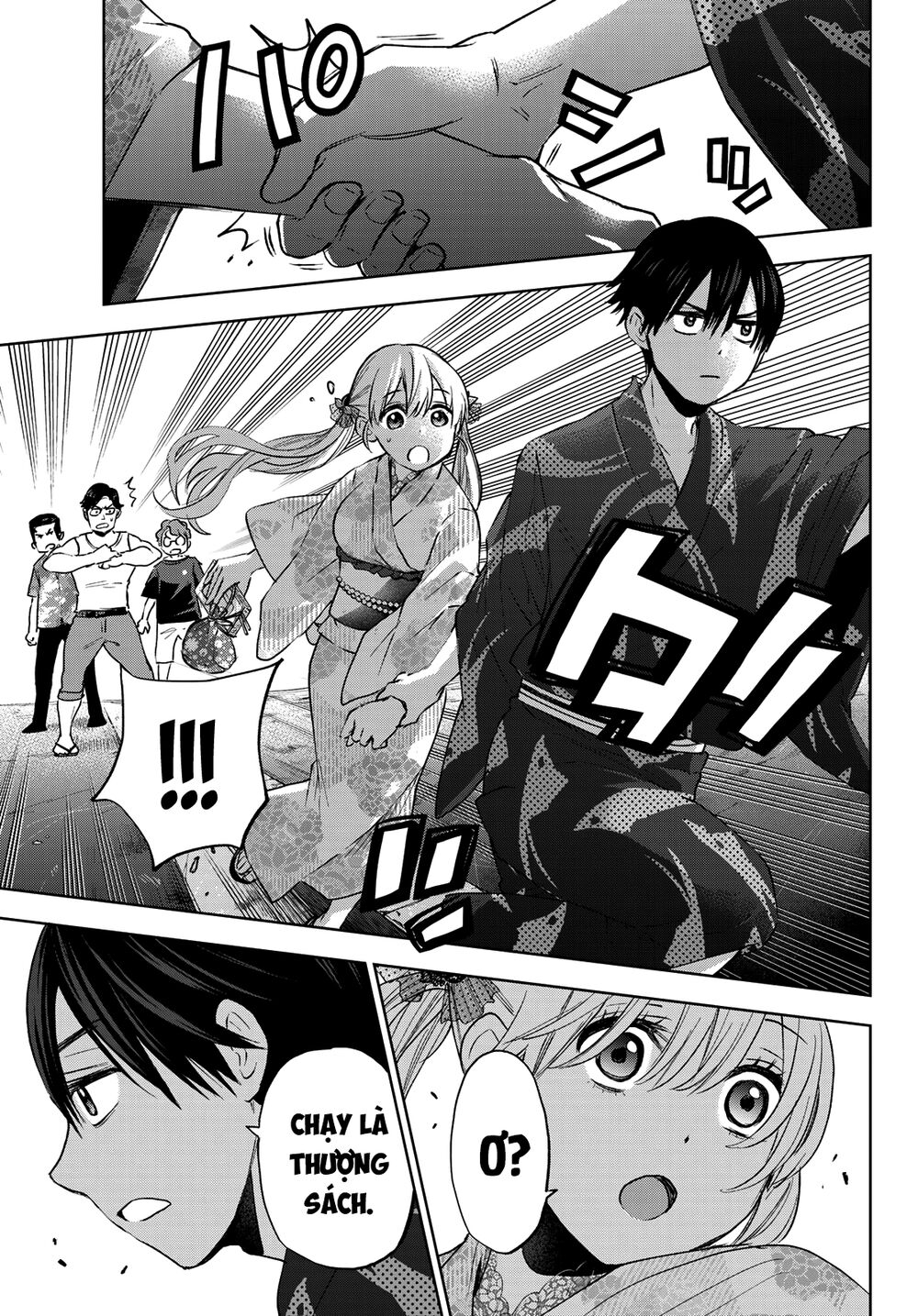 Hôn Thê Cúc Cu - Chapter 33 - Page 12