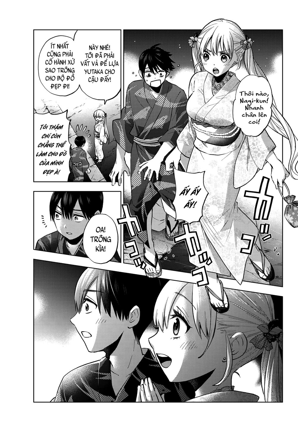 Hôn Thê Cúc Cu - Chapter 33 - Page 3