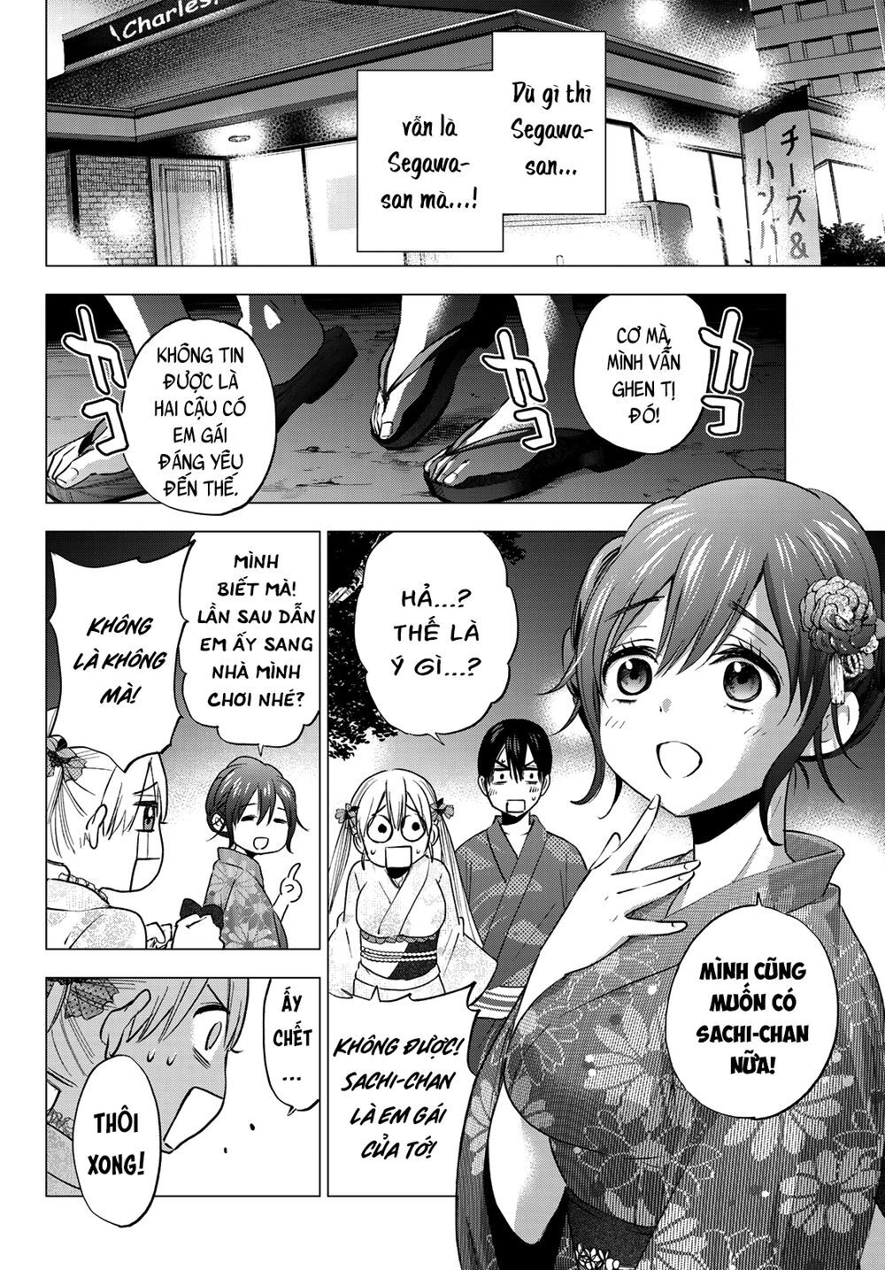 Hôn Thê Cúc Cu - Chapter 34 - Page 13