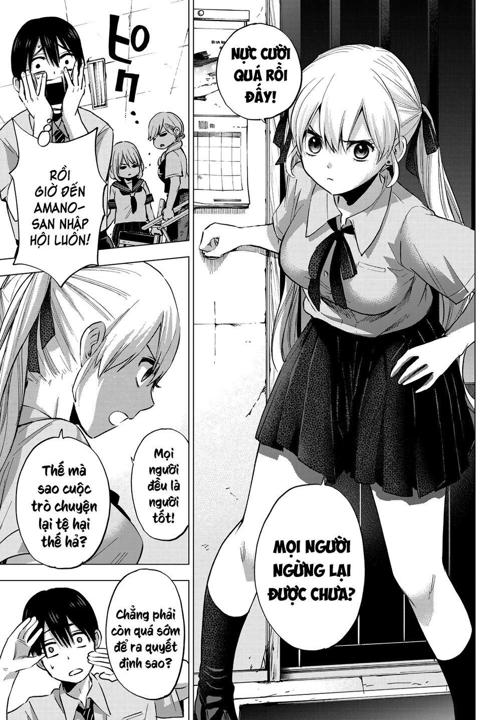 Hôn Thê Cúc Cu - Chapter 36 - Page 16