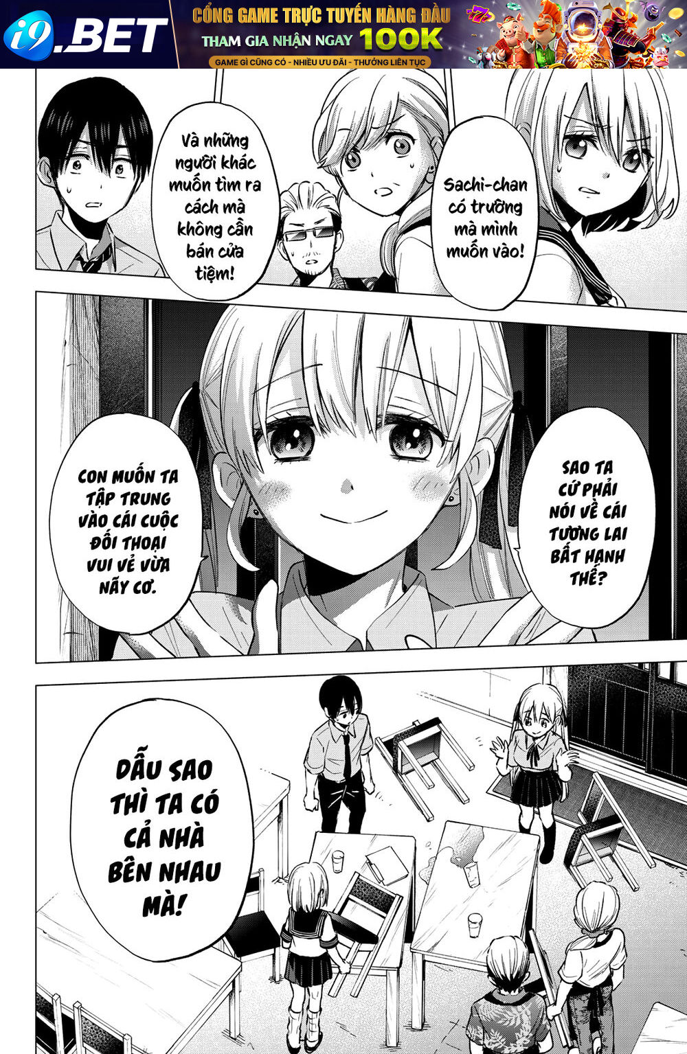 Hôn Thê Cúc Cu - Chapter 36 - Page 17