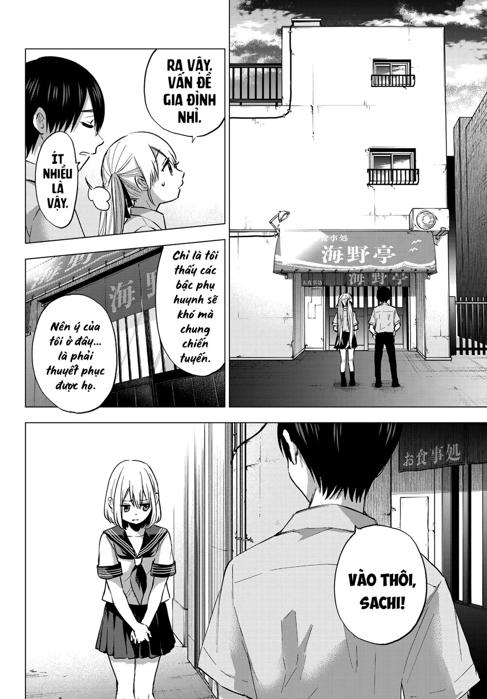 Hôn Thê Cúc Cu - Chapter 36 - Page 9