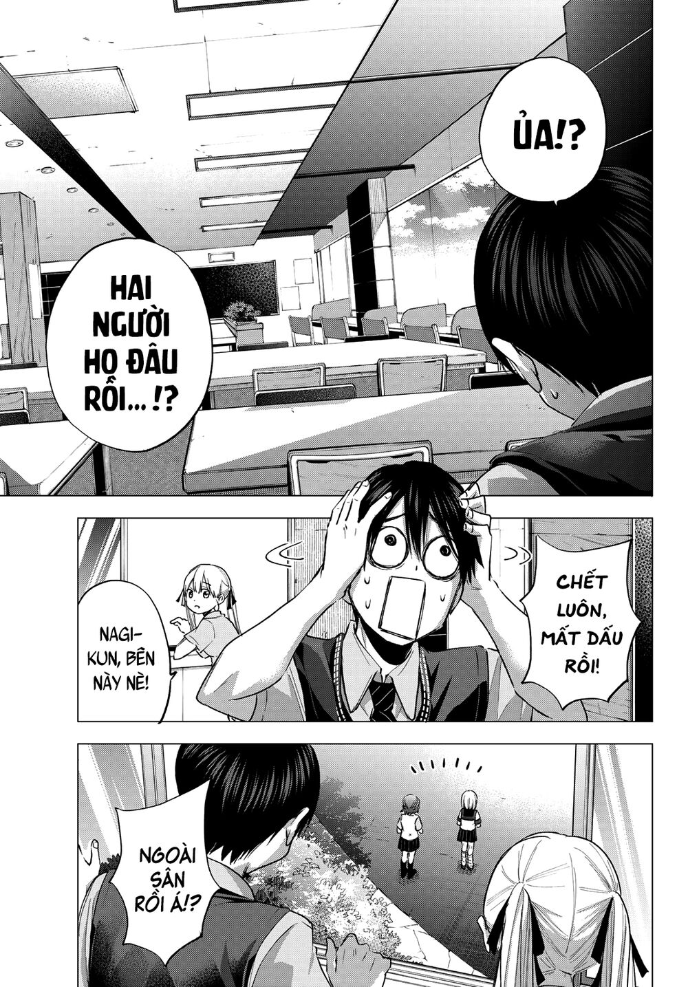 Hôn Thê Cúc Cu - Chapter 37 - Page 12