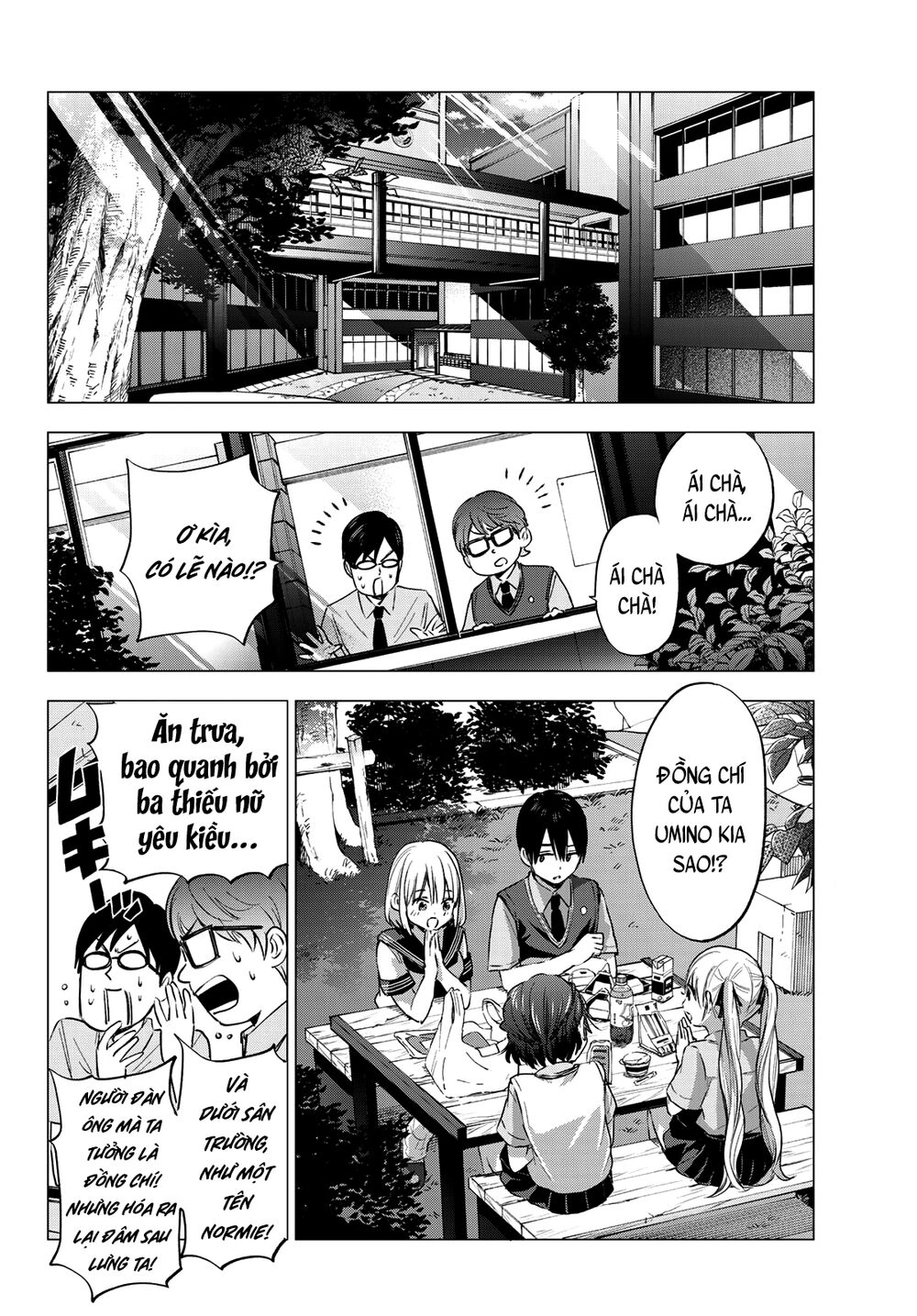 Hôn Thê Cúc Cu - Chapter 37 - Page 19