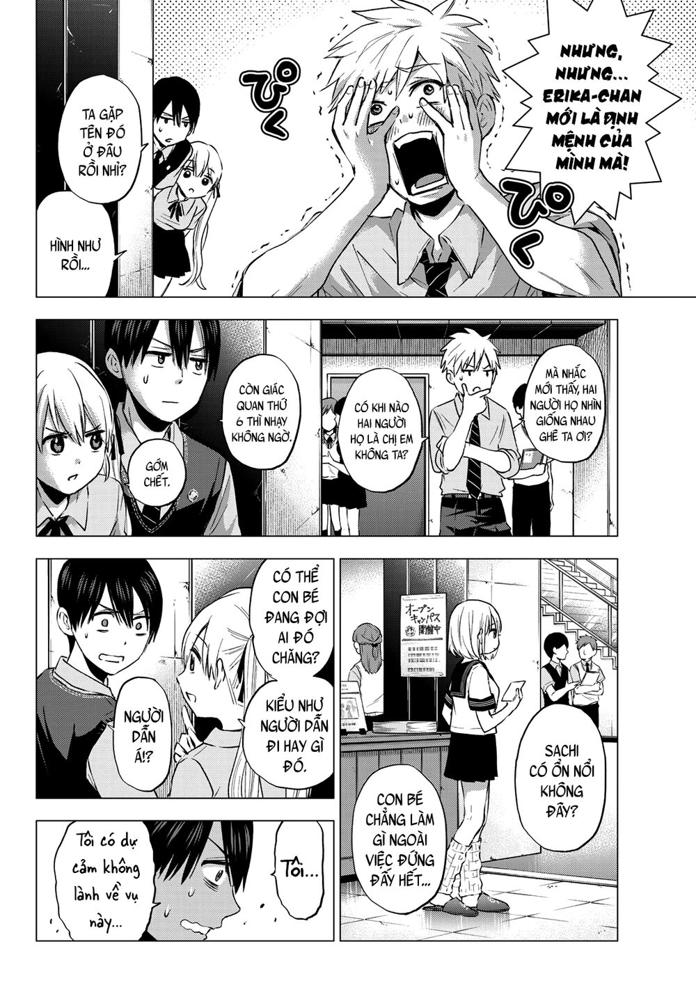 Hôn Thê Cúc Cu - Chapter 37 - Page 7