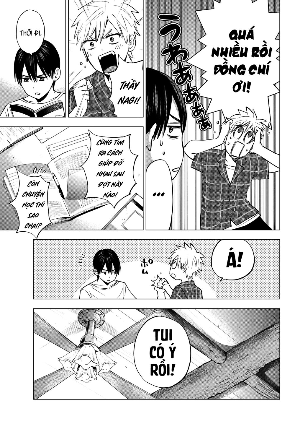 Hôn Thê Cúc Cu - Chapter 39 - Page 12