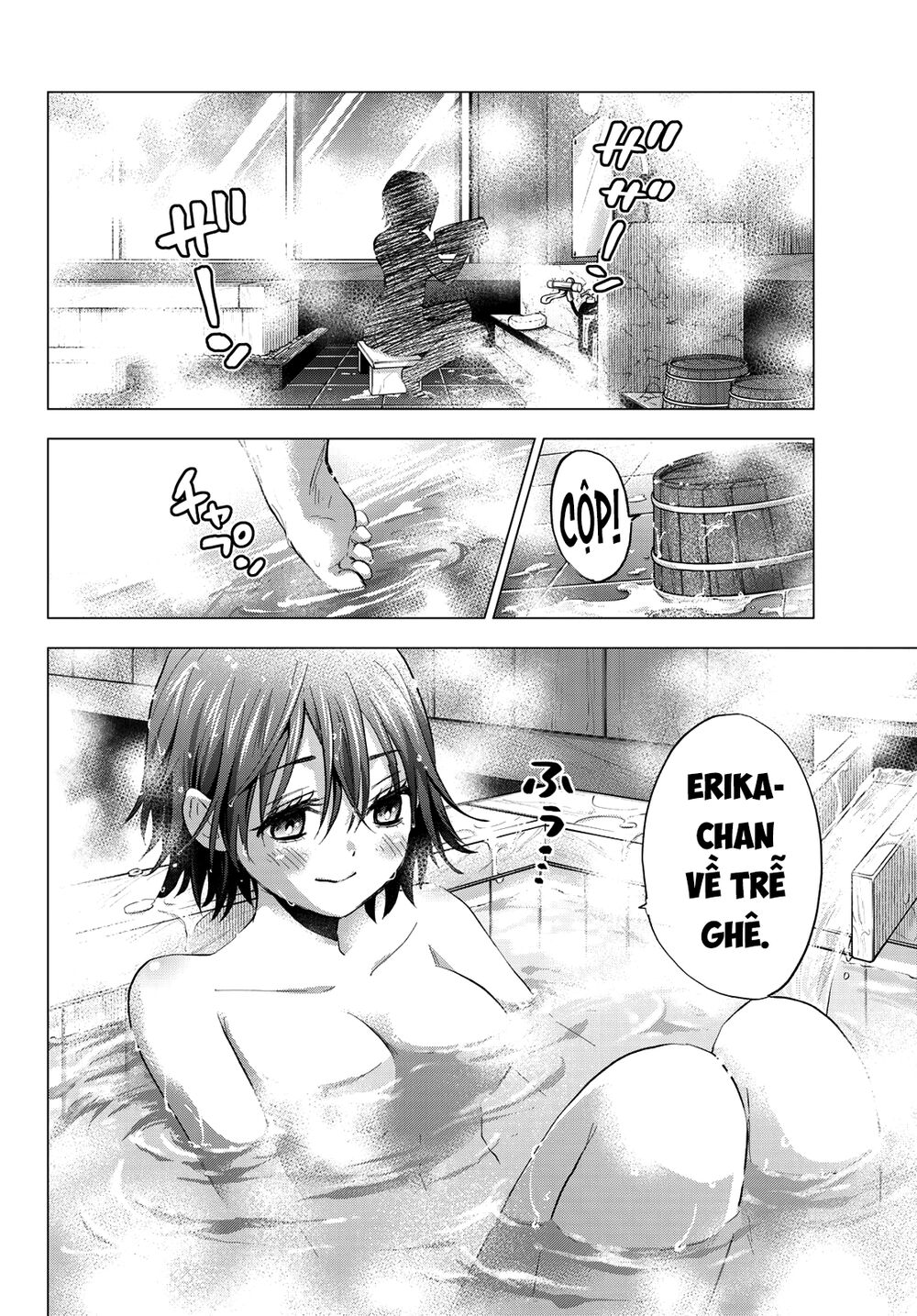 Hôn Thê Cúc Cu - Chapter 39 - Page 3