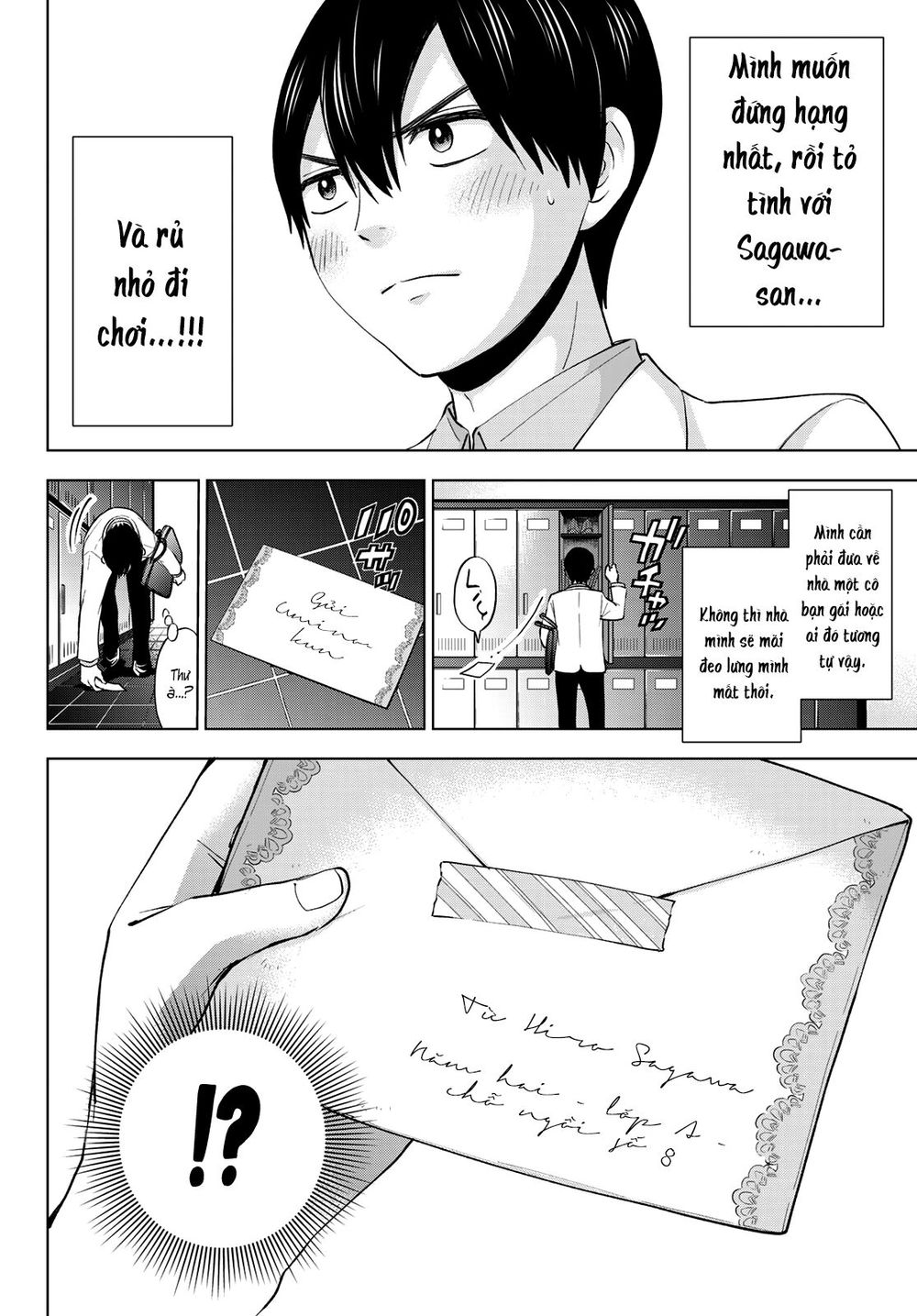 Hôn Thê Cúc Cu - Chapter 4 - Page 5