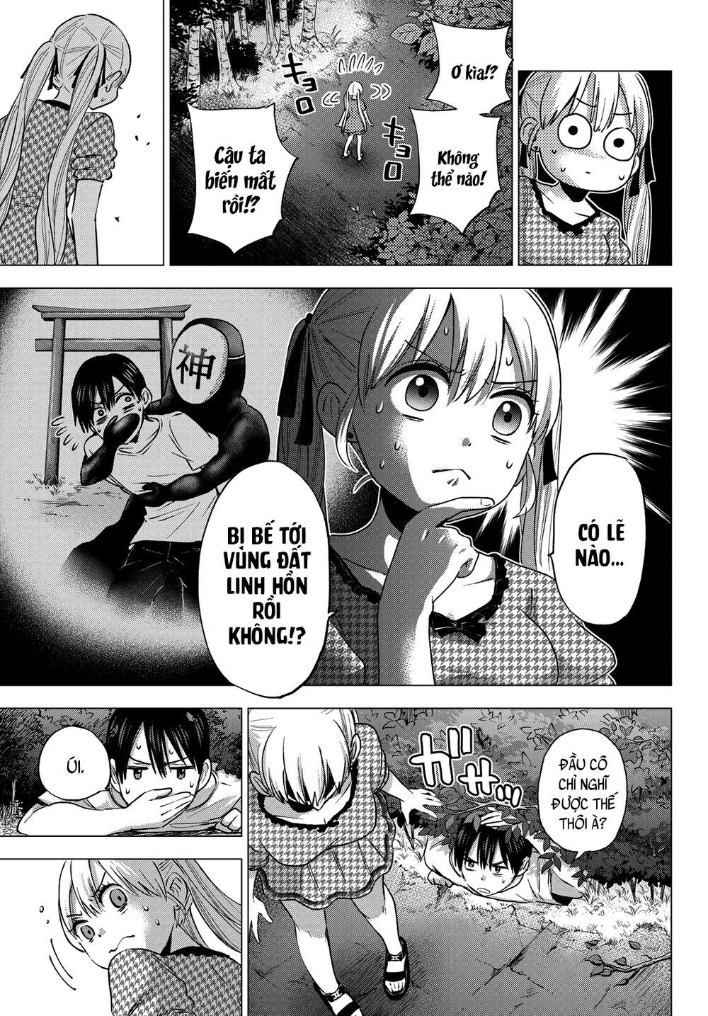 Hôn Thê Cúc Cu - Chapter 40 - Page 10