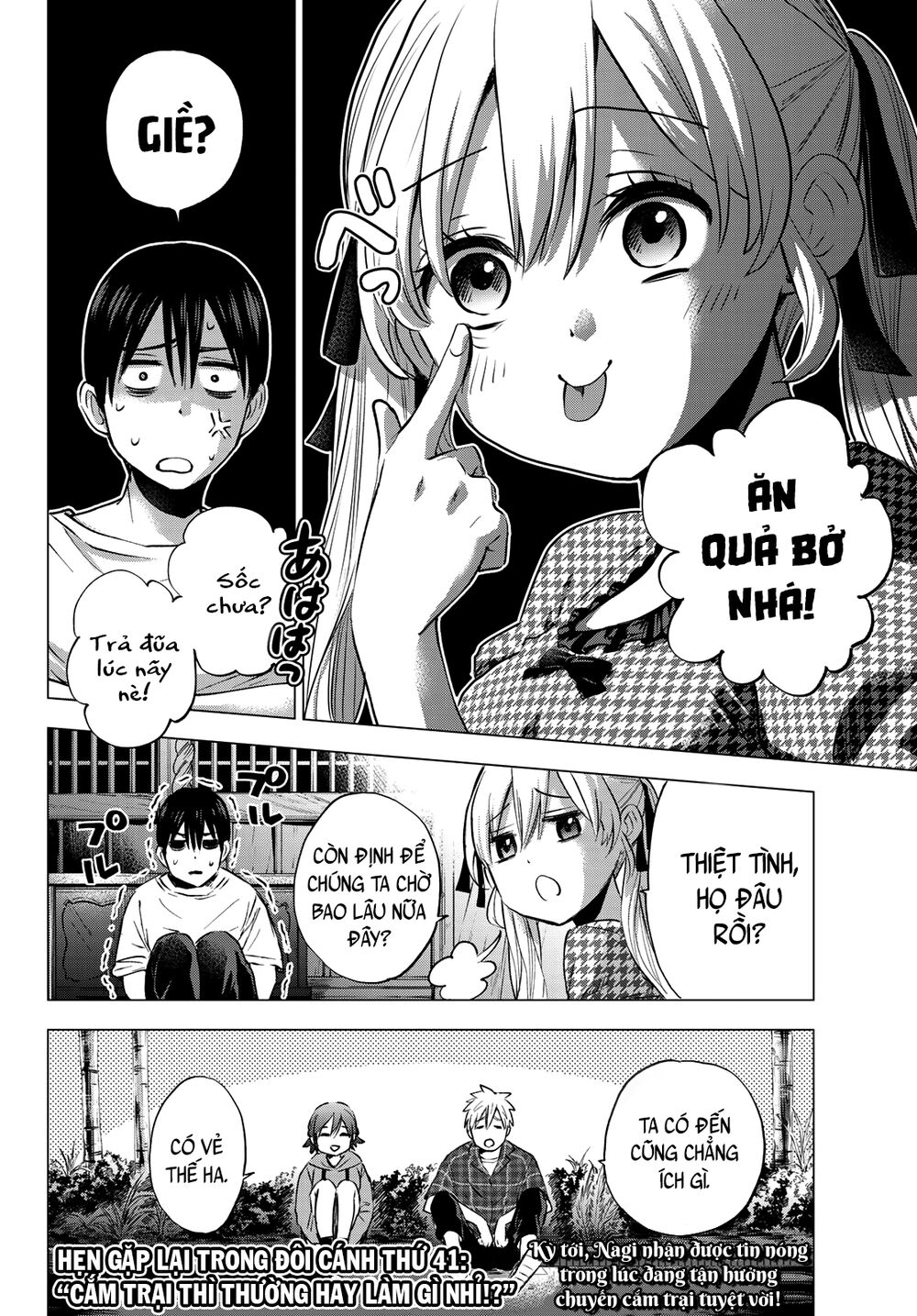 Hôn Thê Cúc Cu - Chapter 40 - Page 20