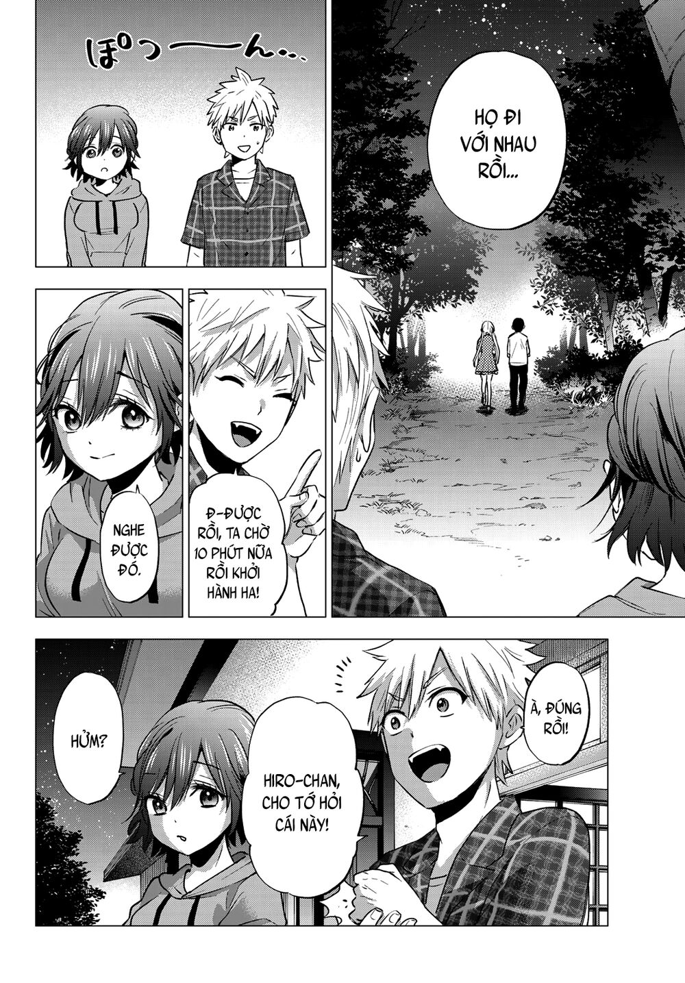 Hôn Thê Cúc Cu - Chapter 40 - Page 3