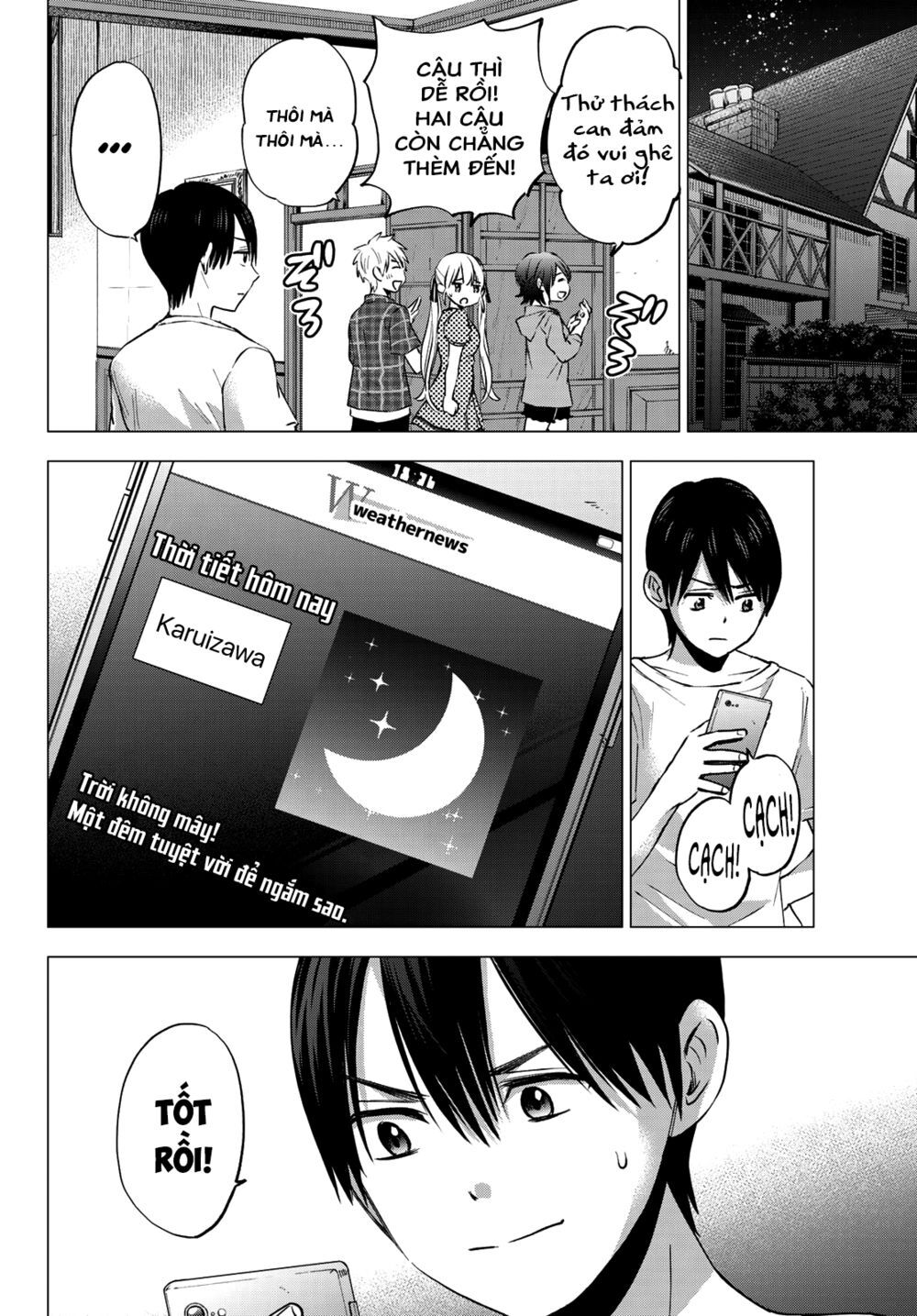 Hôn Thê Cúc Cu - Chapter 41 - Page 4