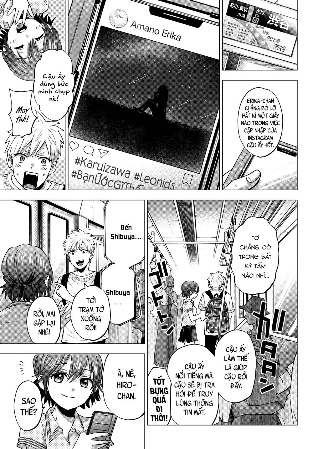 Hôn Thê Cúc Cu - Chapter 42 - Page 13