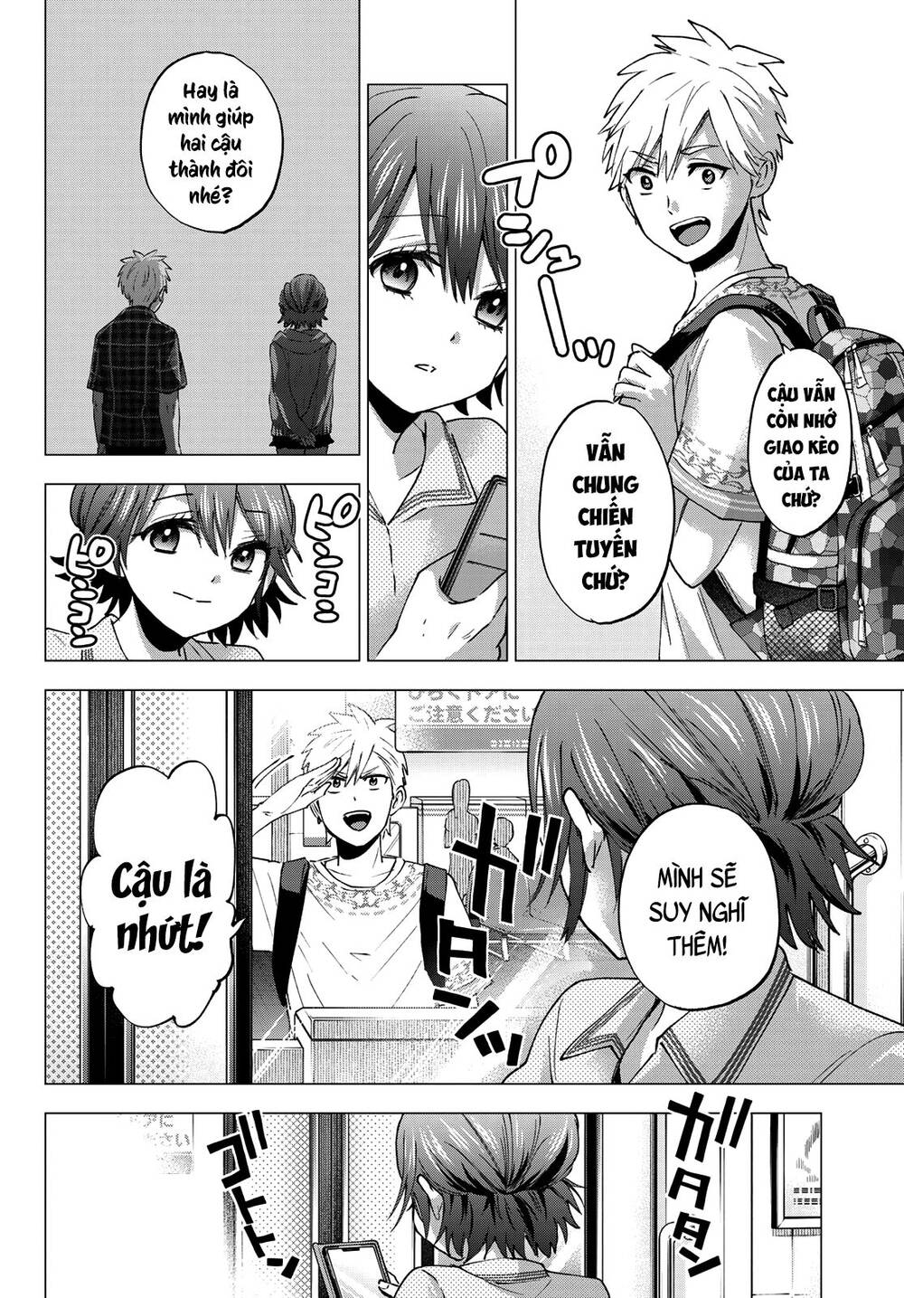 Hôn Thê Cúc Cu - Chapter 42 - Page 14