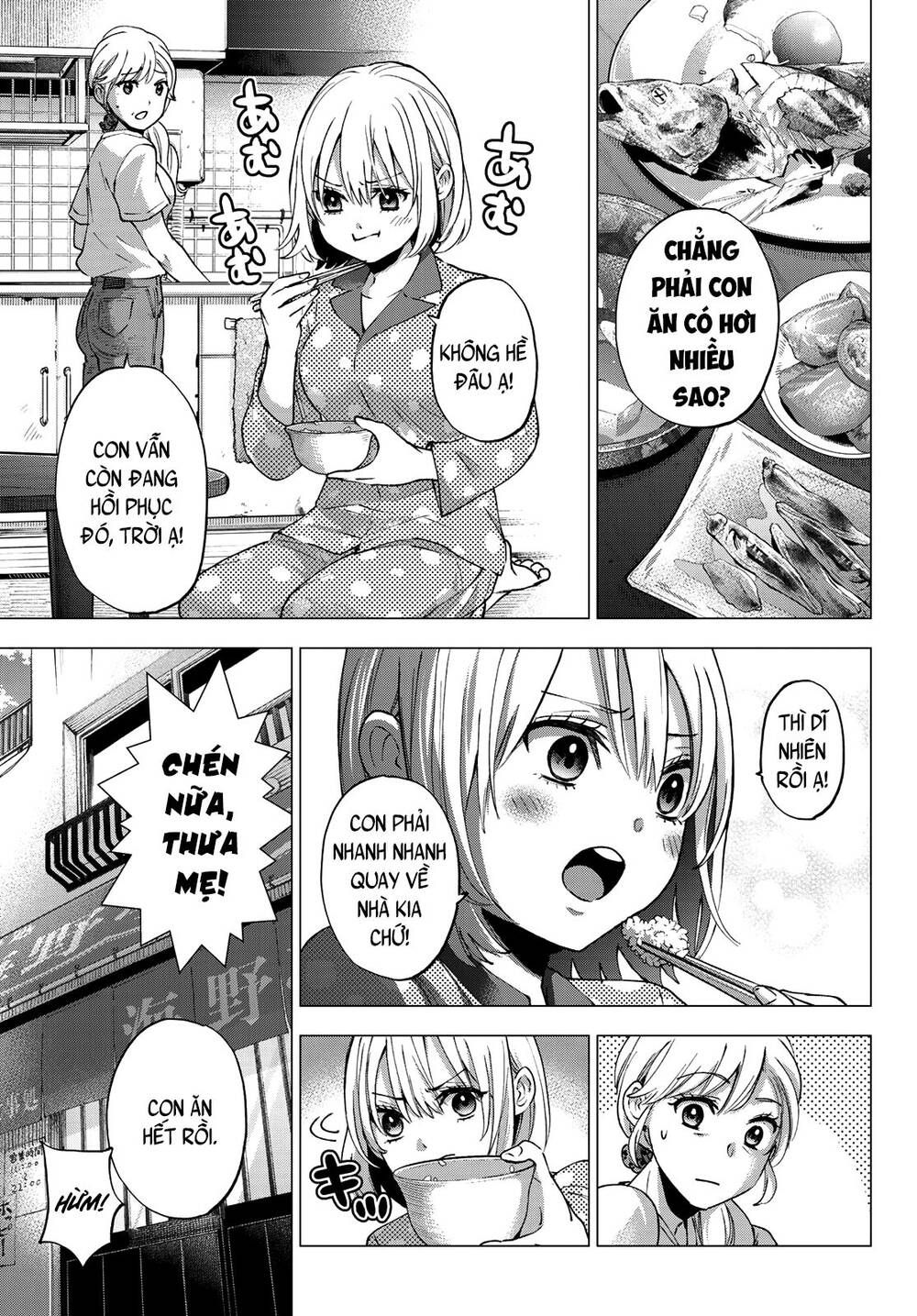 Hôn Thê Cúc Cu - Chapter 42 - Page 17