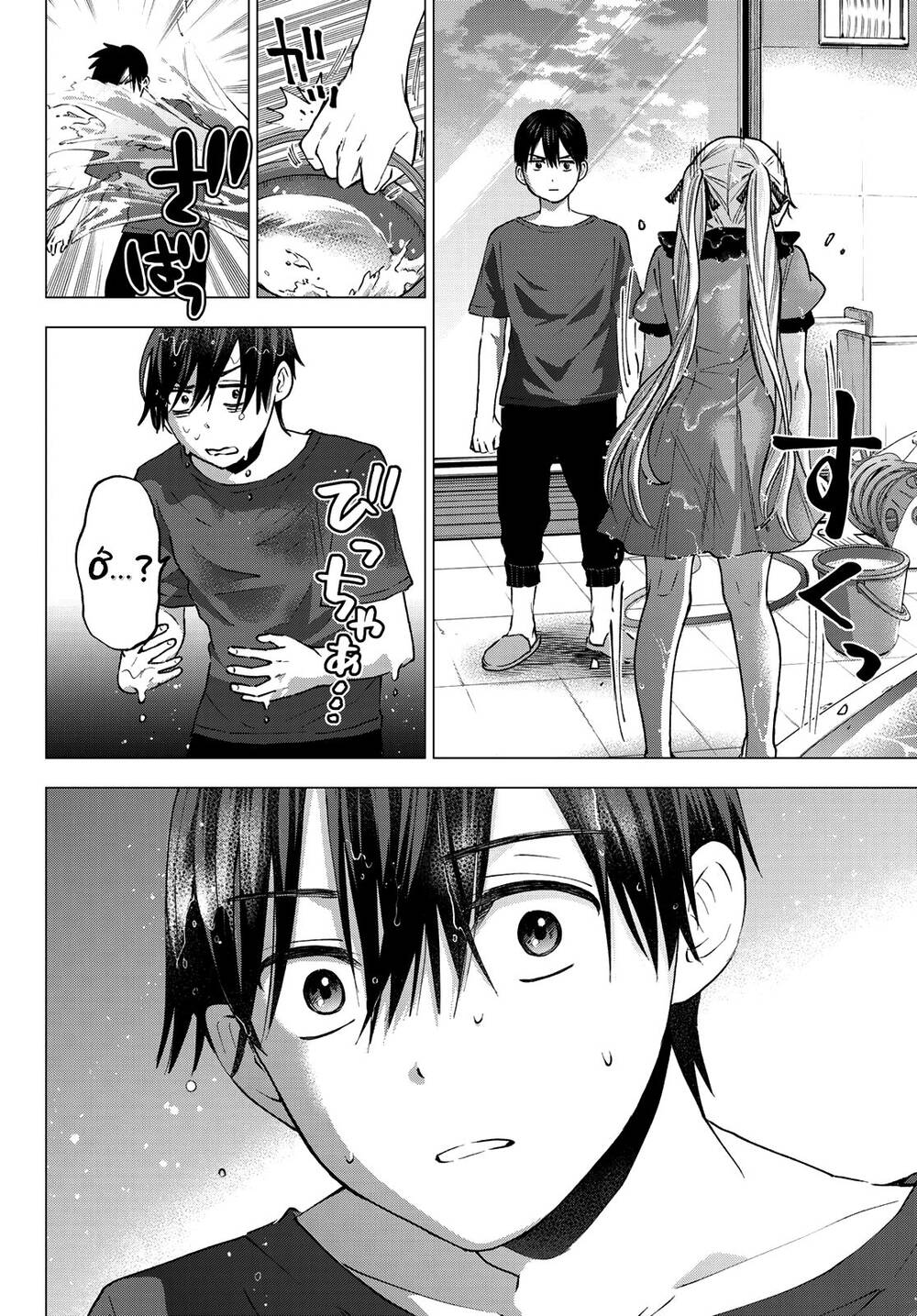 Hôn Thê Cúc Cu - Chapter 42 - Page 22