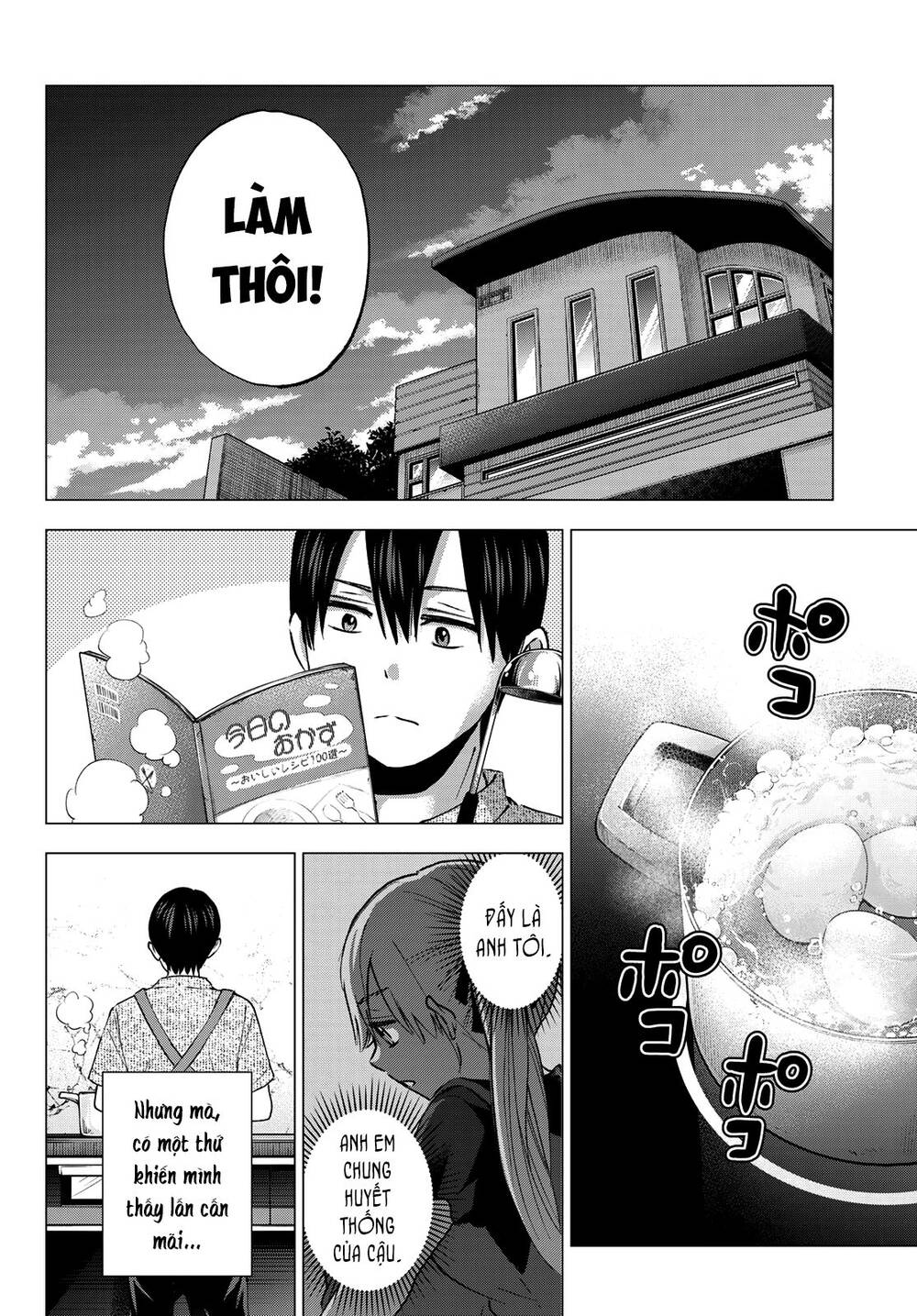 Hôn Thê Cúc Cu - Chapter 43 - Page 16