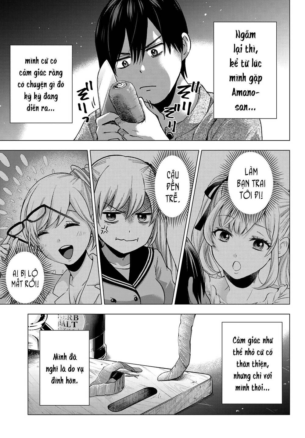 Hôn Thê Cúc Cu - Chapter 43 - Page 17