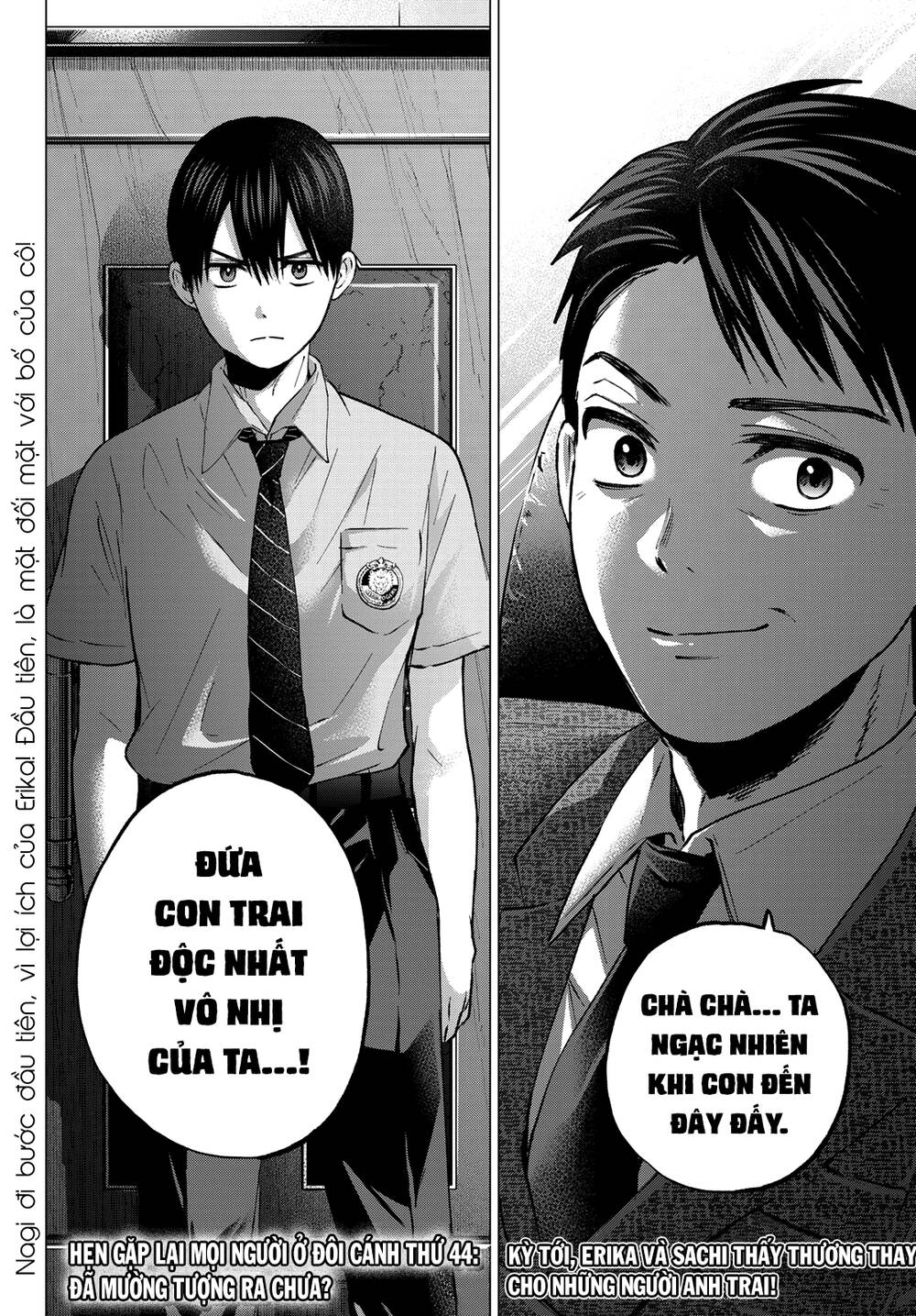 Hôn Thê Cúc Cu - Chapter 43 - Page 20