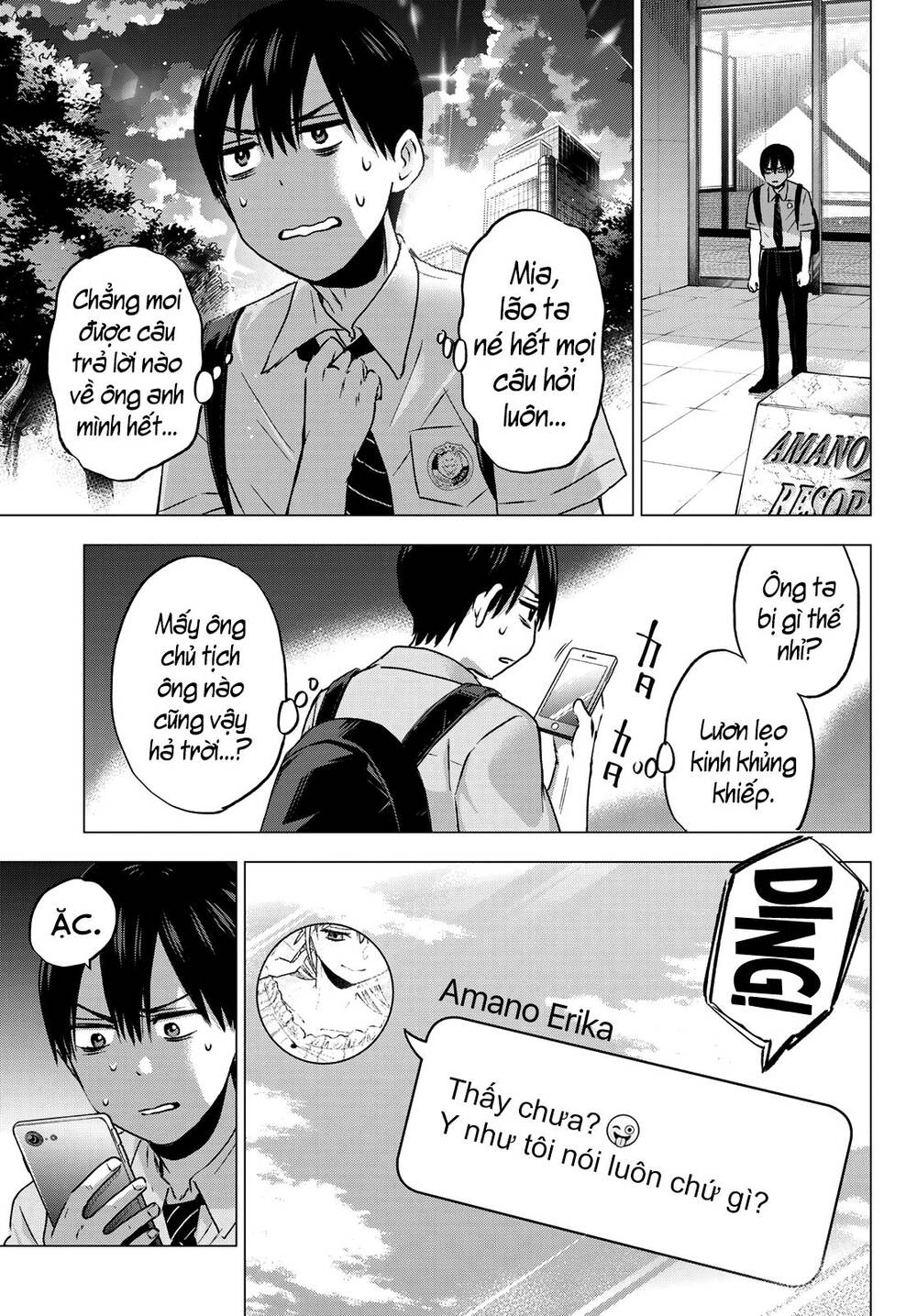 Hôn Thê Cúc Cu - Chapter 44 - Page 20