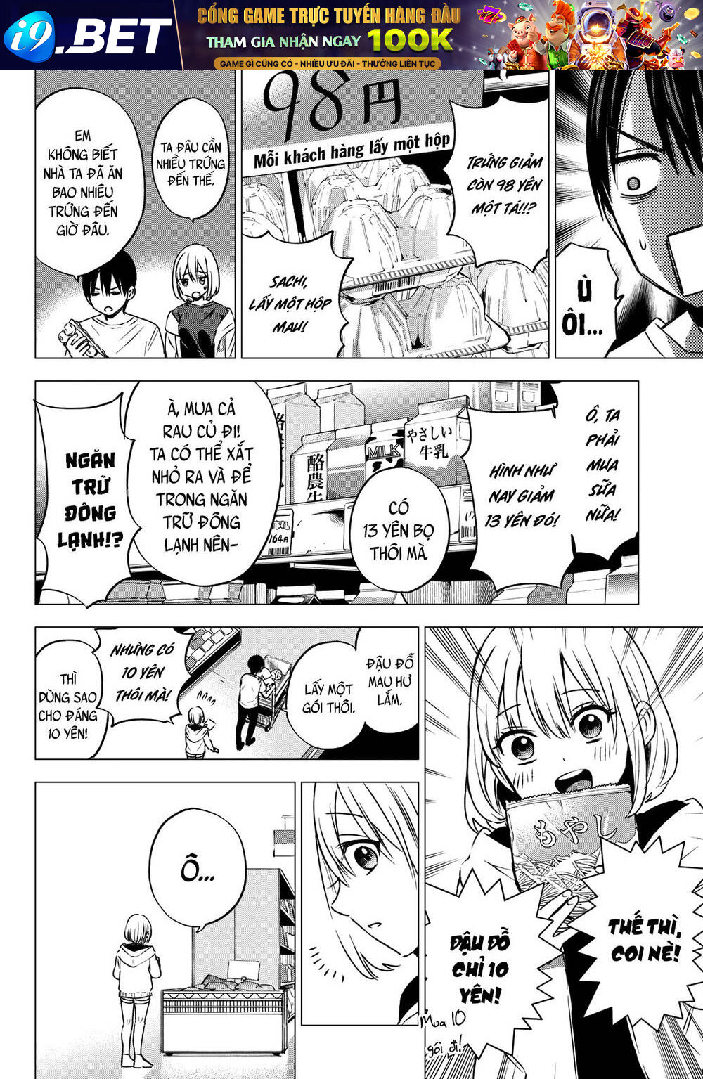 Hôn Thê Cúc Cu - Chapter 46 - Page 11