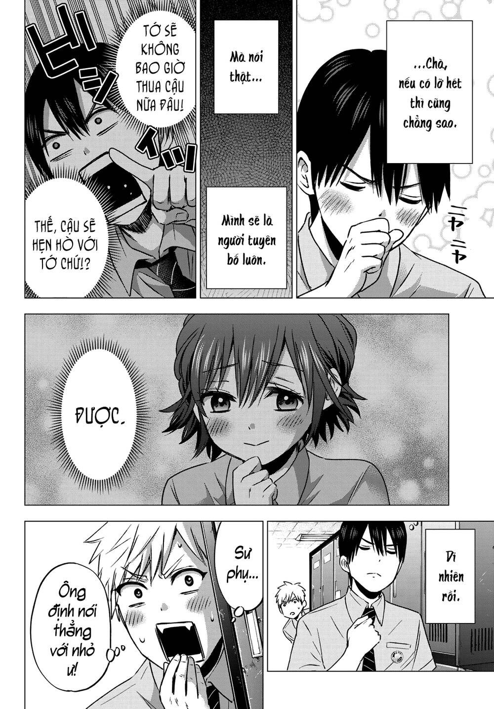 Hôn Thê Cúc Cu - Chapter 47 - Page 14