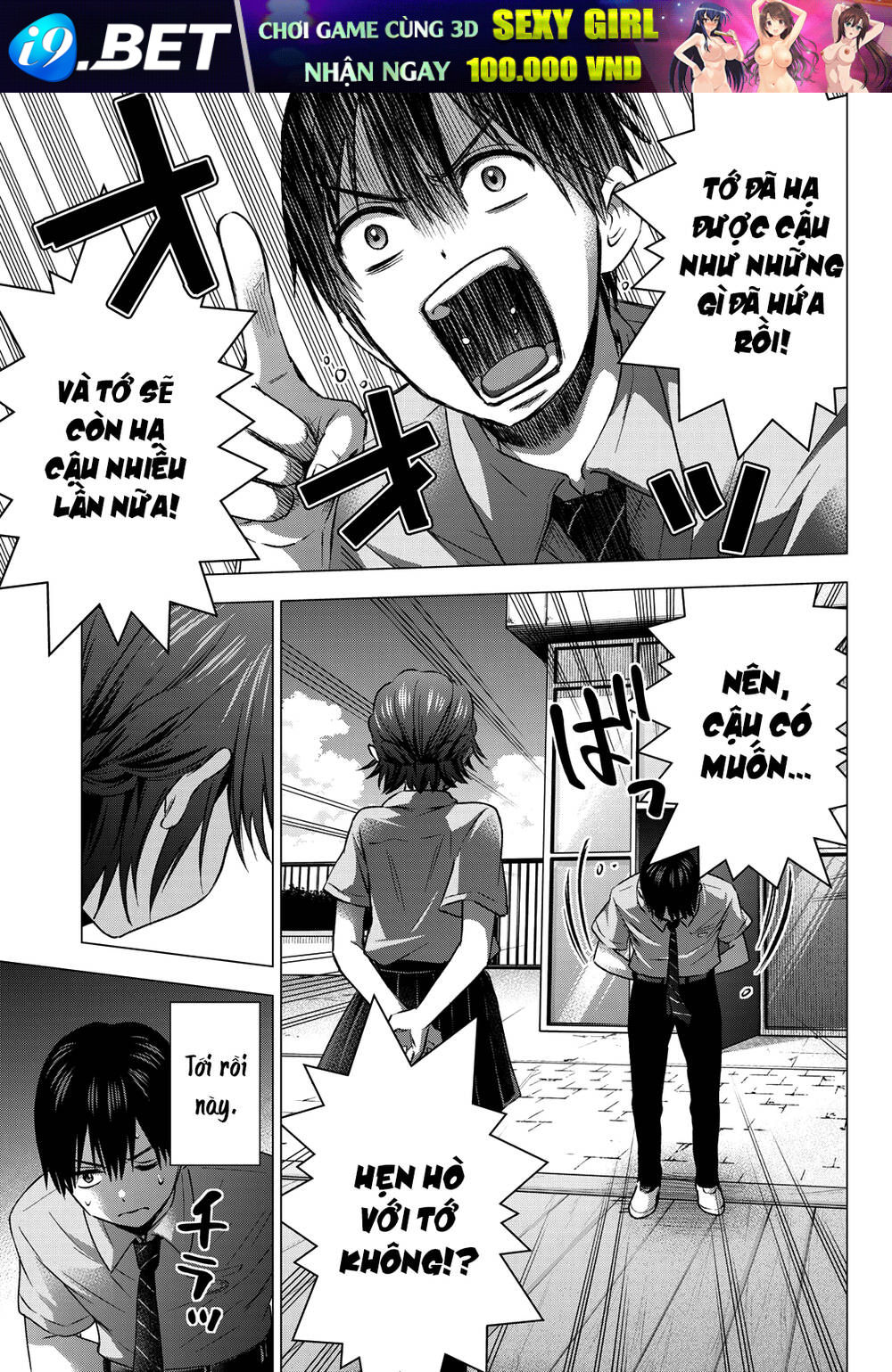 Hôn Thê Cúc Cu - Chapter 47 - Page 17
