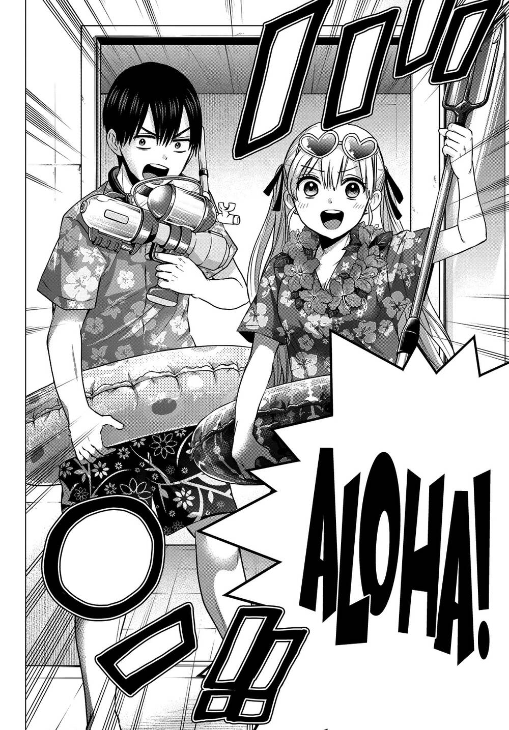 Hôn Thê Cúc Cu - Chapter 48 - Page 19