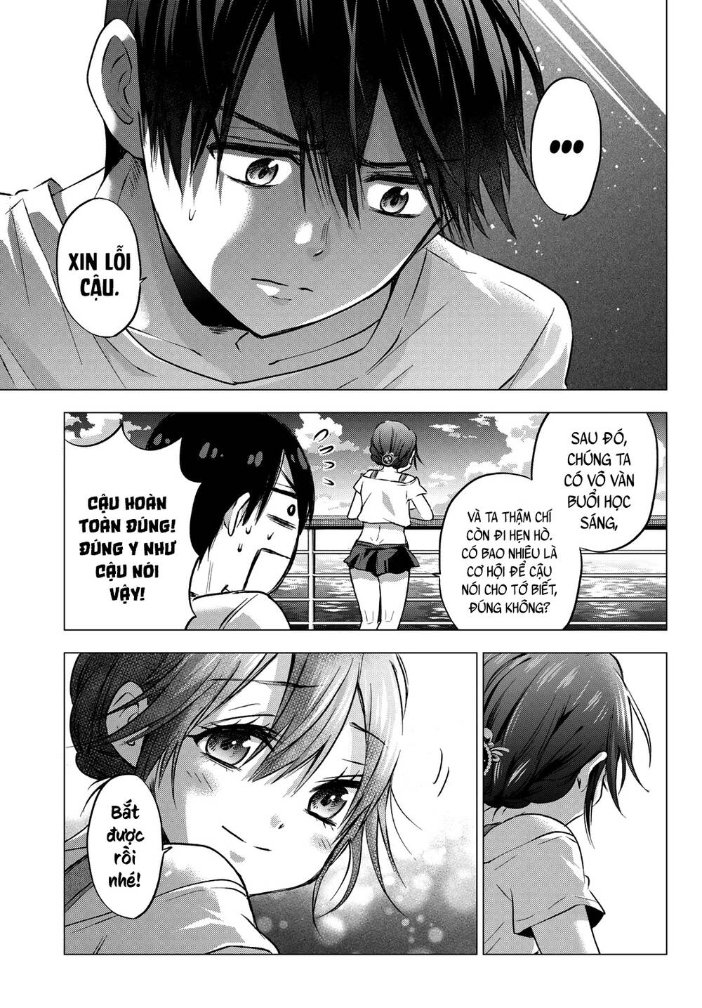 Hôn Thê Cúc Cu - Chapter 49 - Page 16