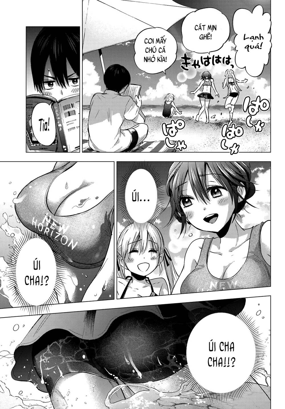 Hôn Thê Cúc Cu - Chapter 49 - Page 6