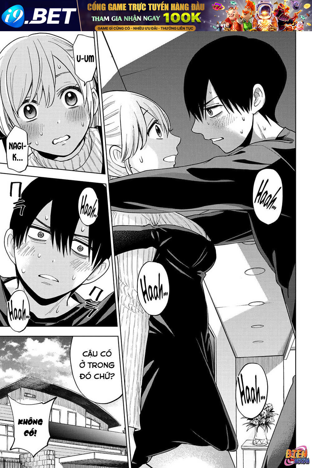 Hôn Thê Cúc Cu - Chapter 5 - Page 3