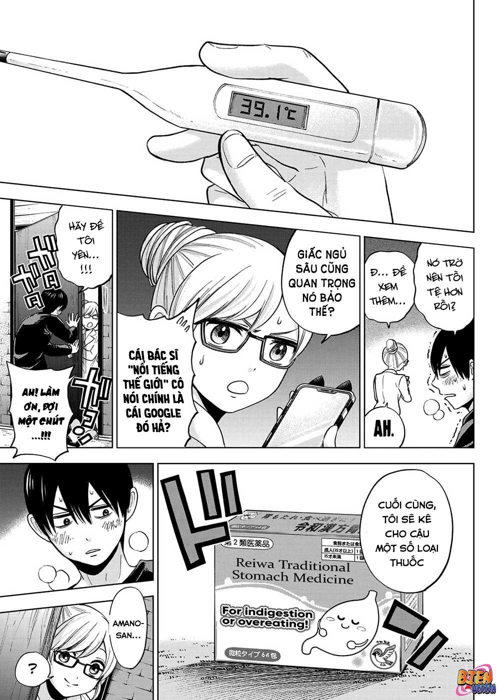 Hôn Thê Cúc Cu - Chapter 5 - Page 9