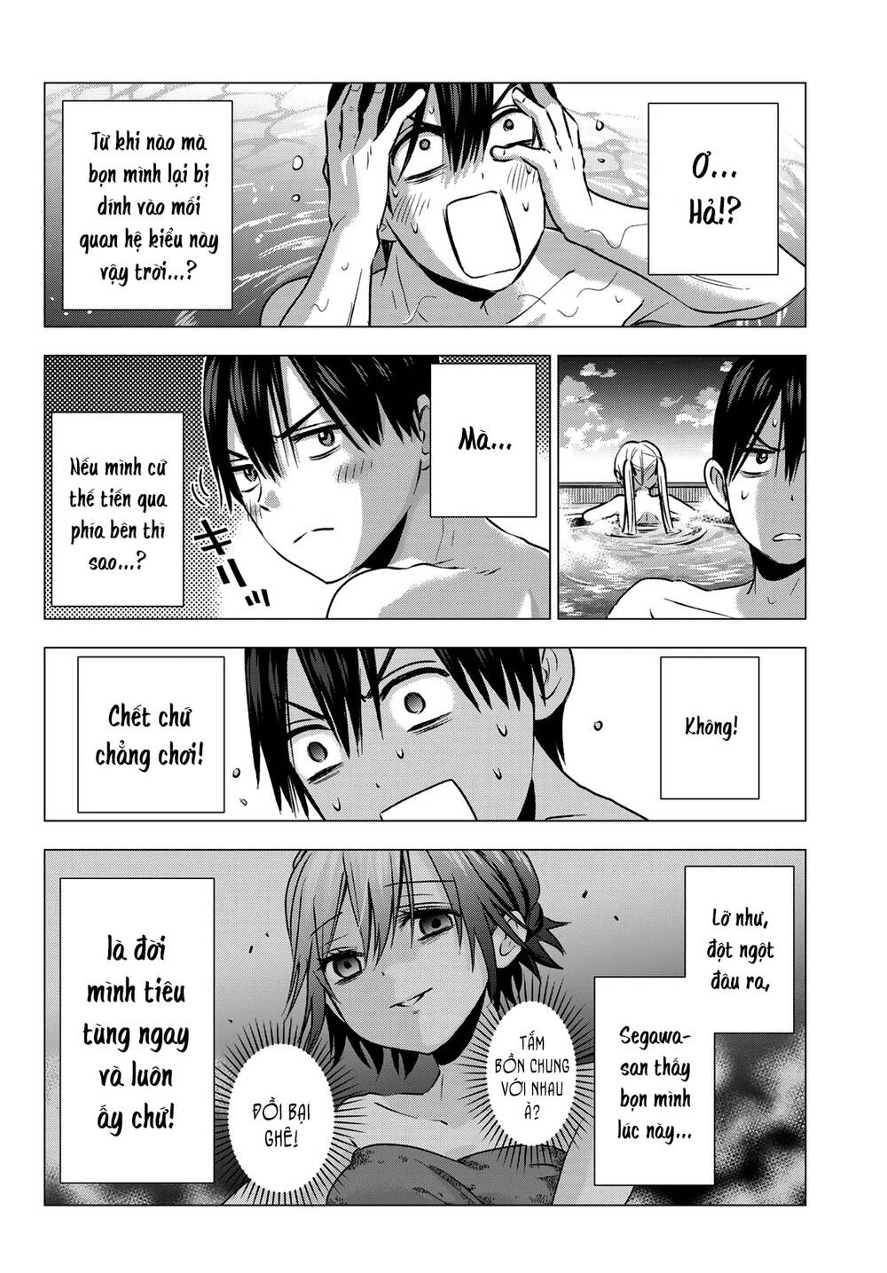 Hôn Thê Cúc Cu - Chapter 50 - Page 15